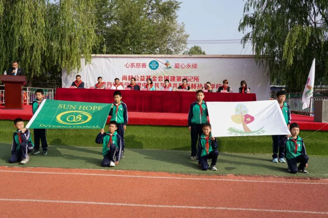 第262所 青海省西宁市湟中区共和佳博官方网站孙丹学校