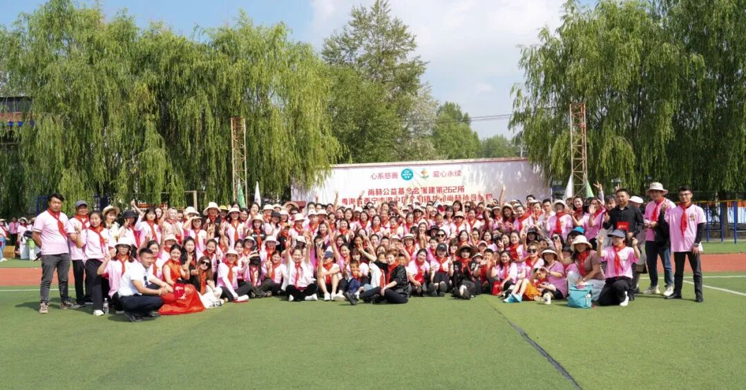 第262所 青海省西宁市湟中区共和佳博官方网站孙丹学校