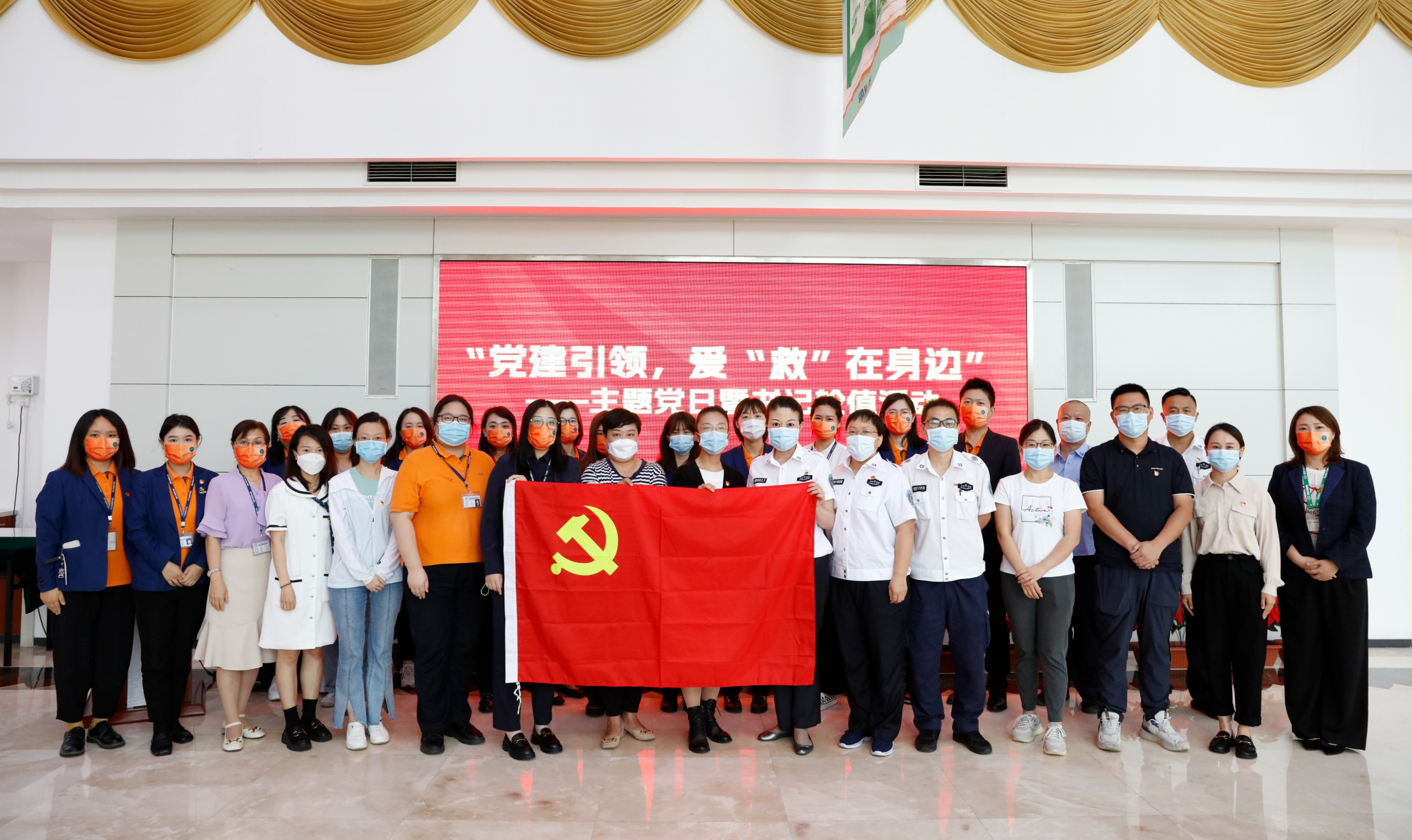 急救知识培训，为生命护航，佳博官方网站党支部开展特色党日活动