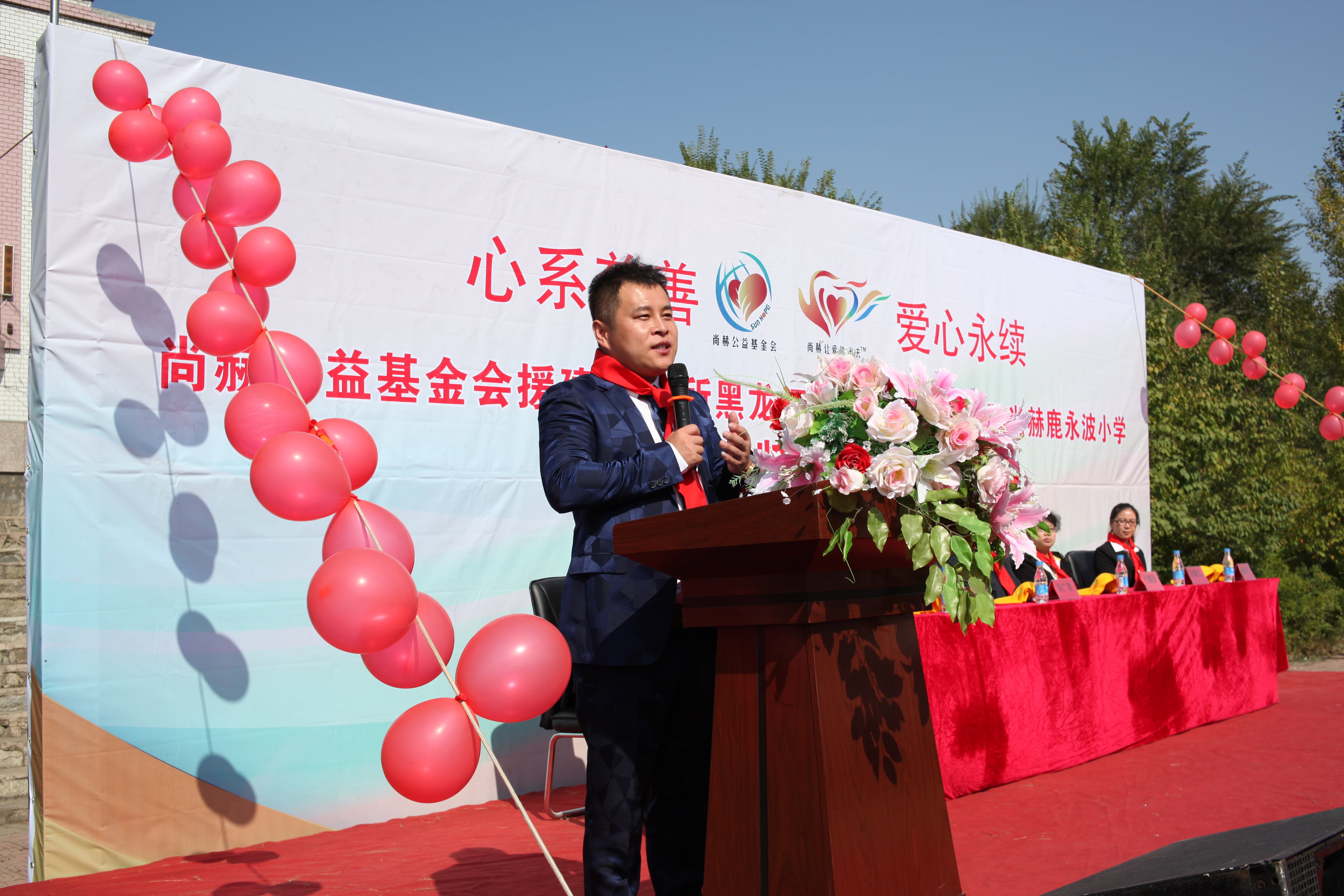 第64所 牡丹江市爱民区佳博官方网站鹿永波小学