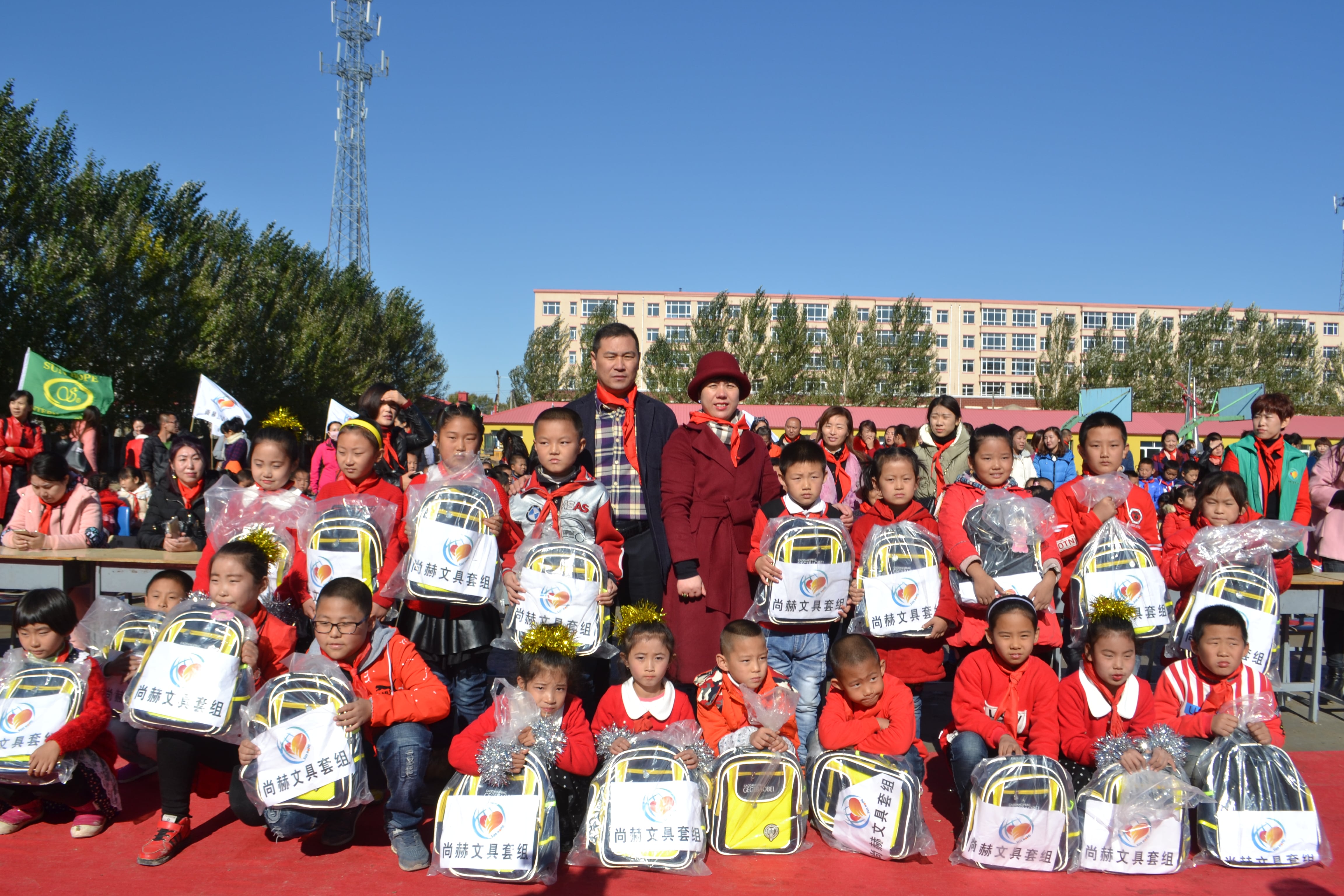 第71所 绥化市兰西县奋斗乡佳博官方网站蔡立影小学 第71所 绥化市兰西县奋斗乡佳博官方网站蔡立影小学