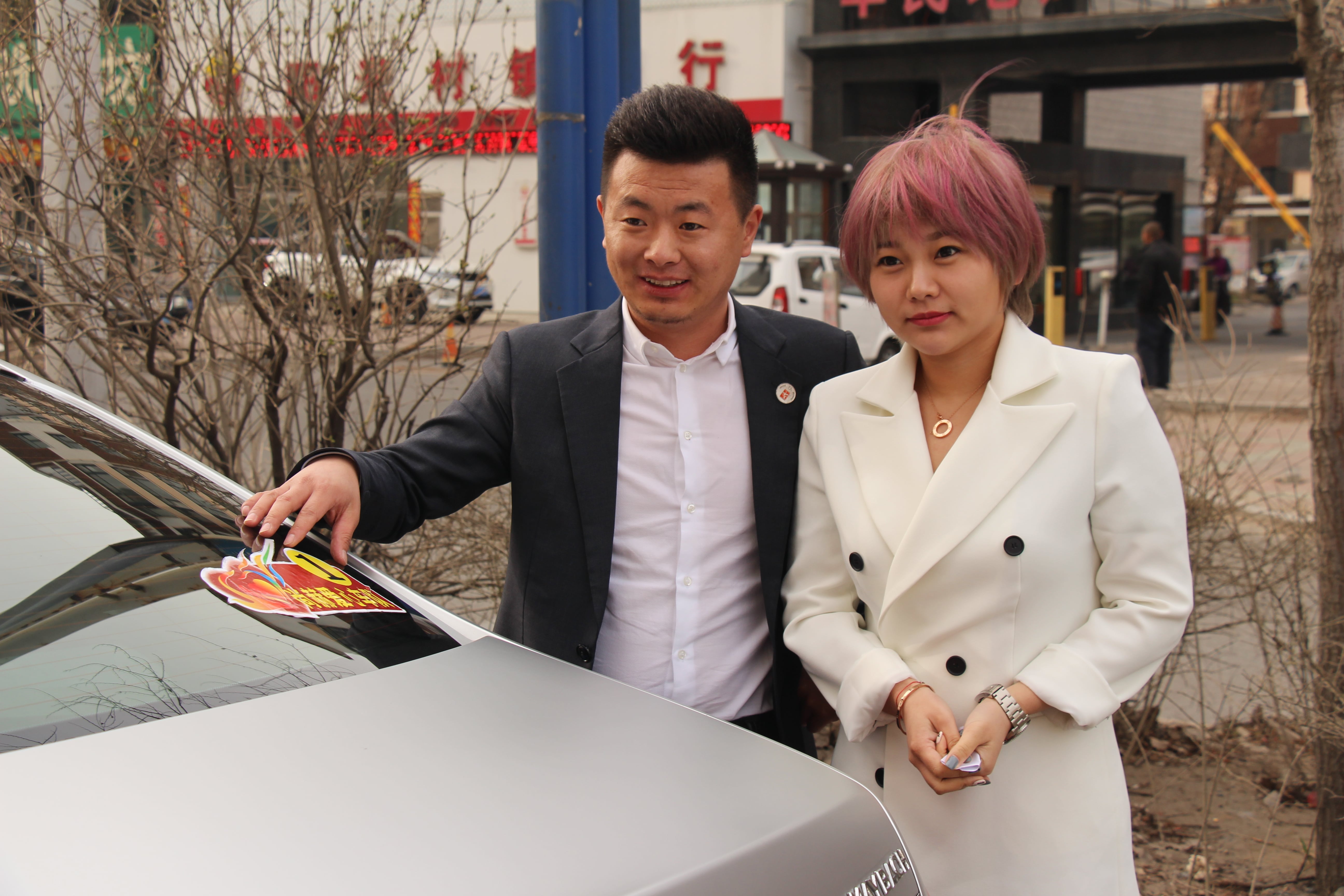 第78所 松原市宁江区佳博官方网站李旭东小学