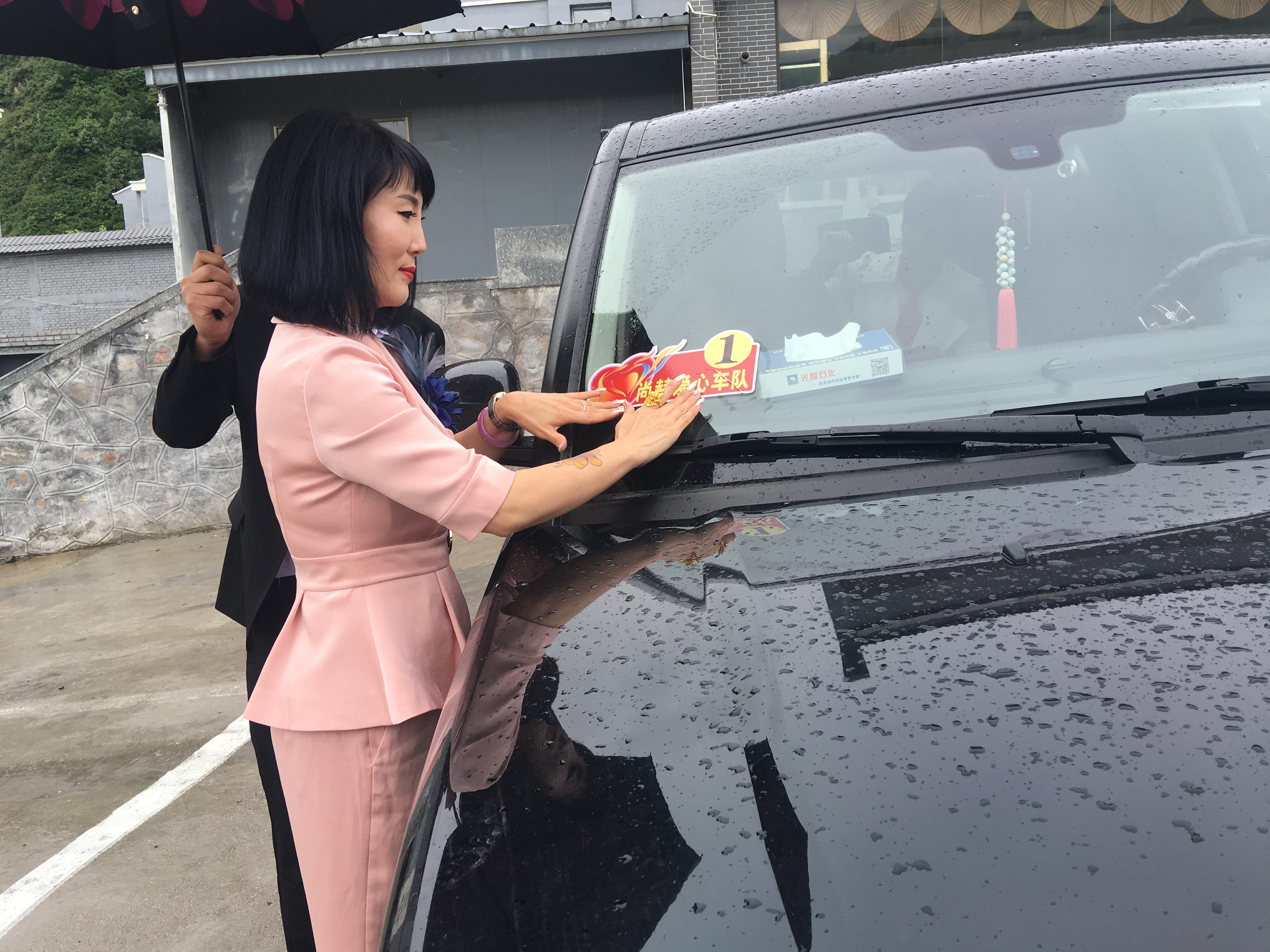 第145所 五台山常青佳博官方网站王润兰学校