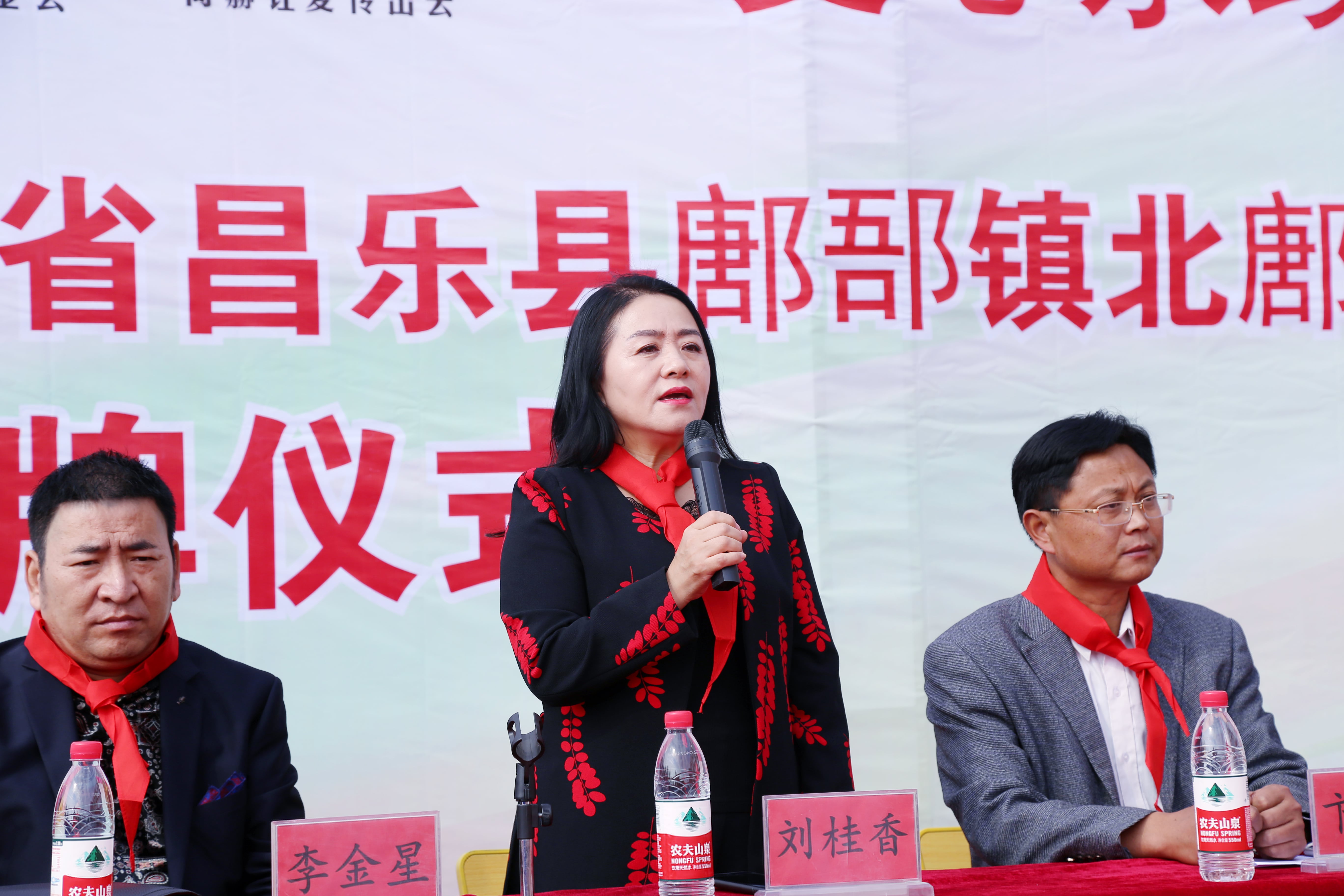 第179所 昌乐县鄌郚镇北鄌郚佳博官方网站刘桂香小学