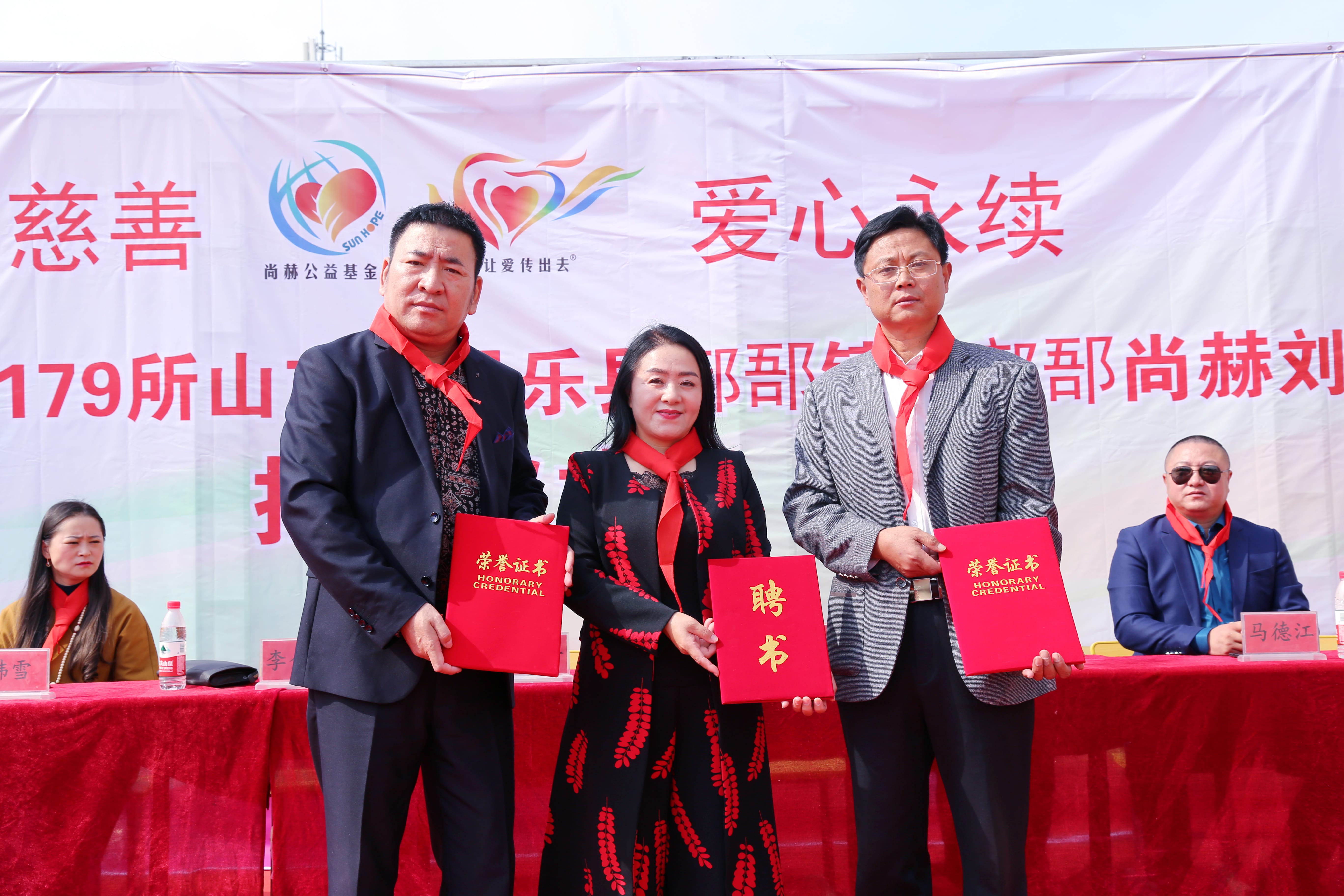 第179所 昌乐县鄌郚镇北鄌郚佳博官方网站刘桂香小学