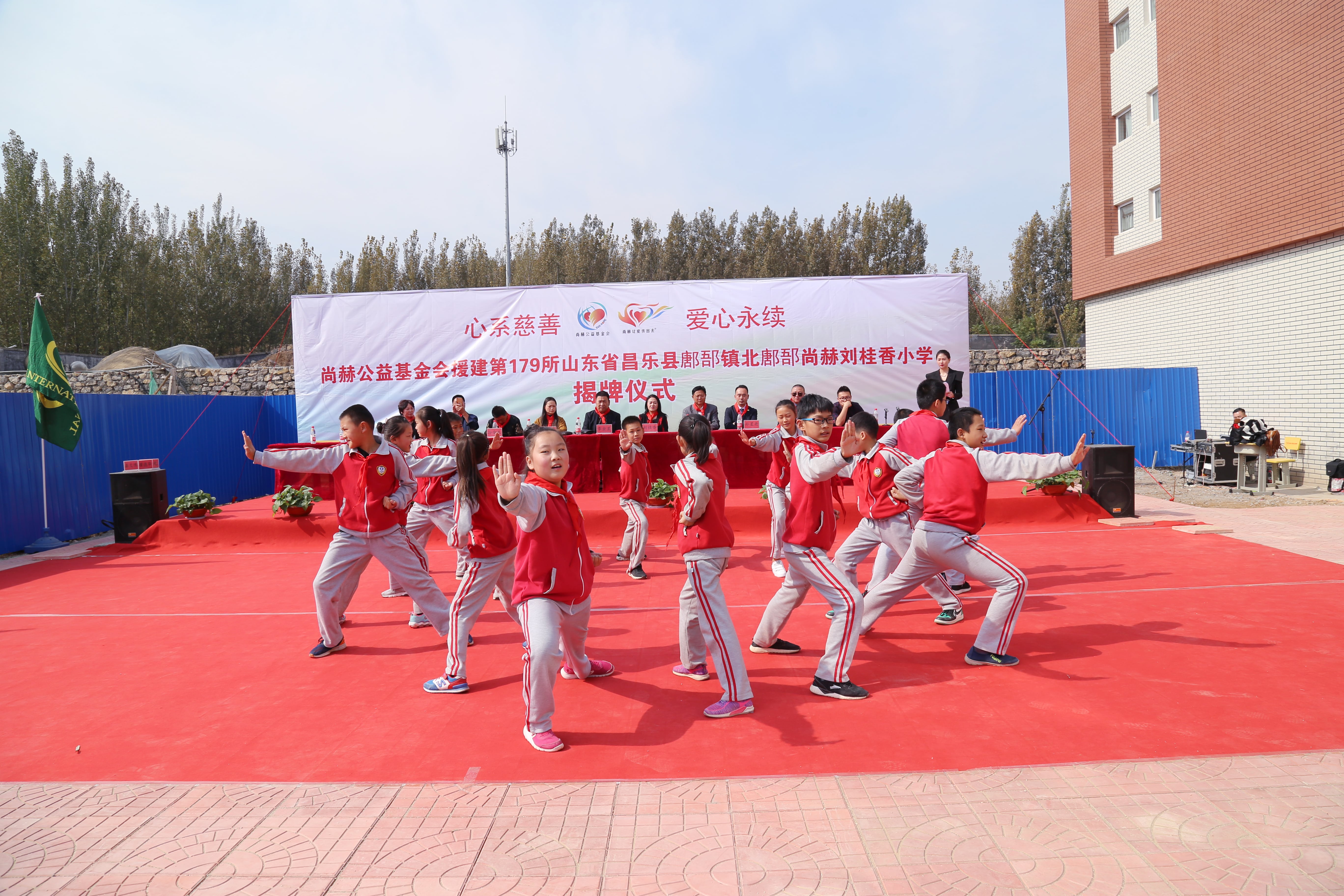 第179所 昌乐县鄌郚镇北鄌郚佳博官方网站刘桂香小学