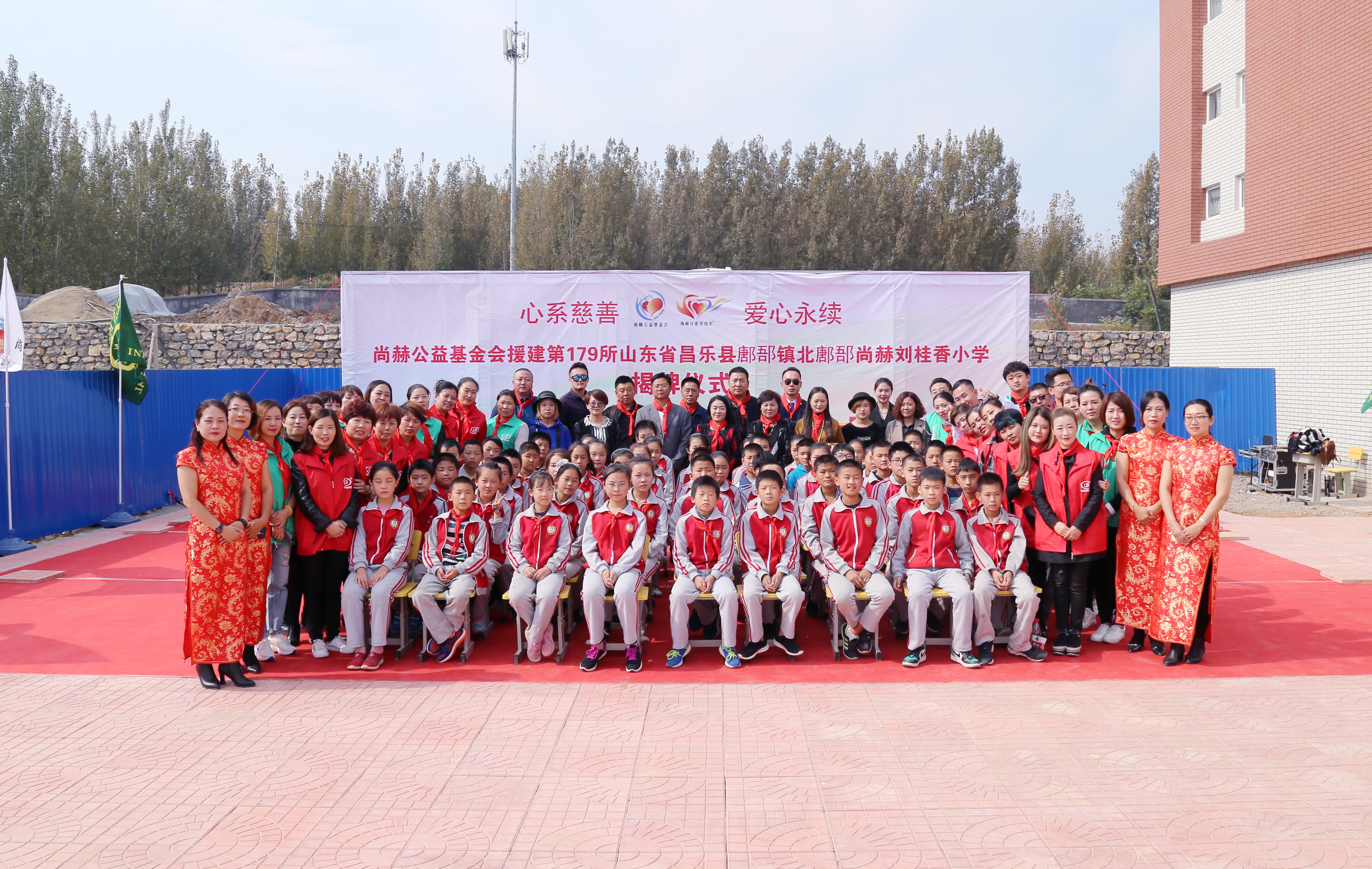 第179所 昌乐县鄌郚镇北鄌郚佳博官方网站刘桂香小学