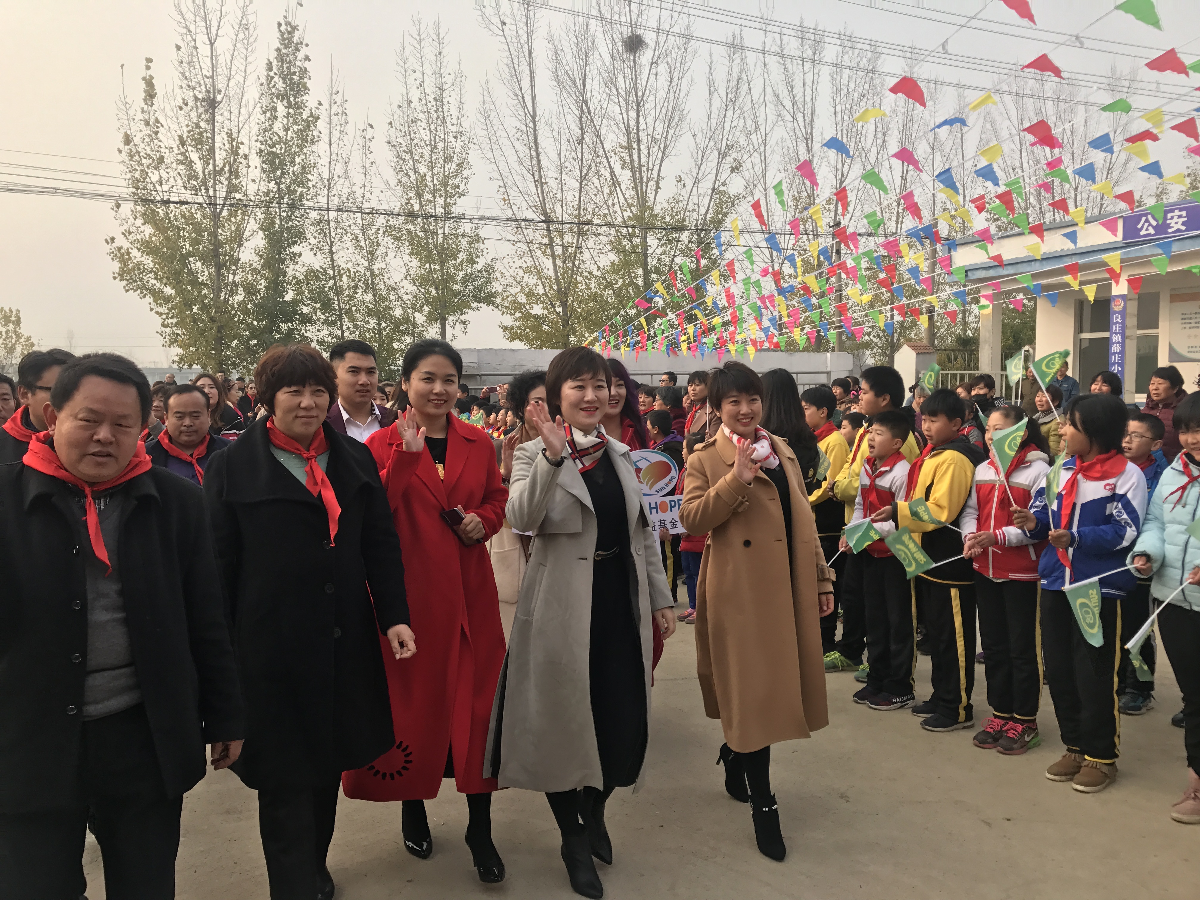 第183所 泰安市岱岳区良庄镇佳博官方网站李娜小学