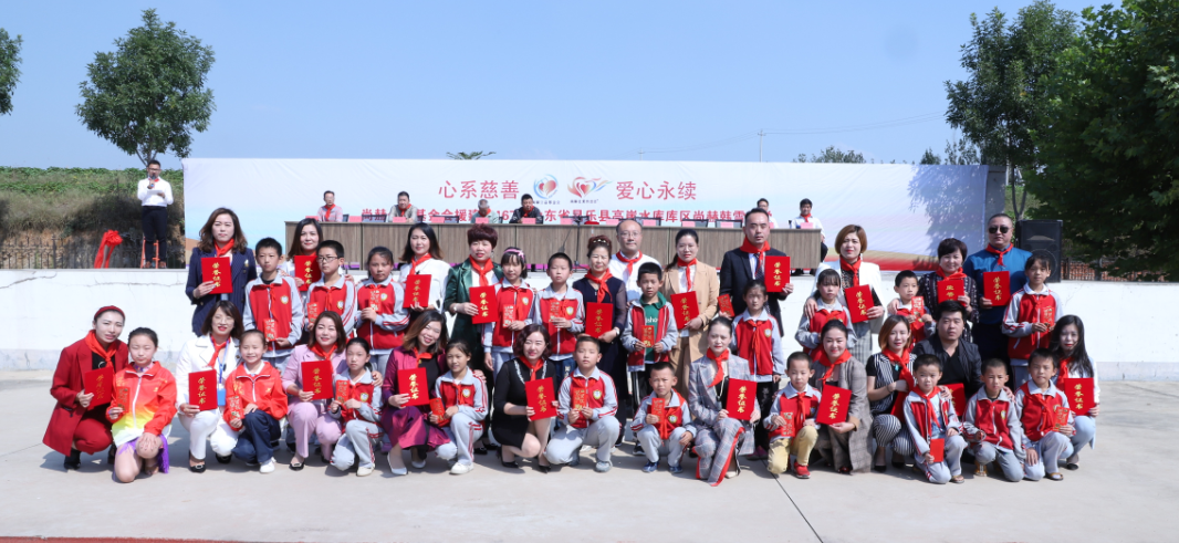 第167所 昌乐县高崖水库库区佳博官方网站韩雪小学