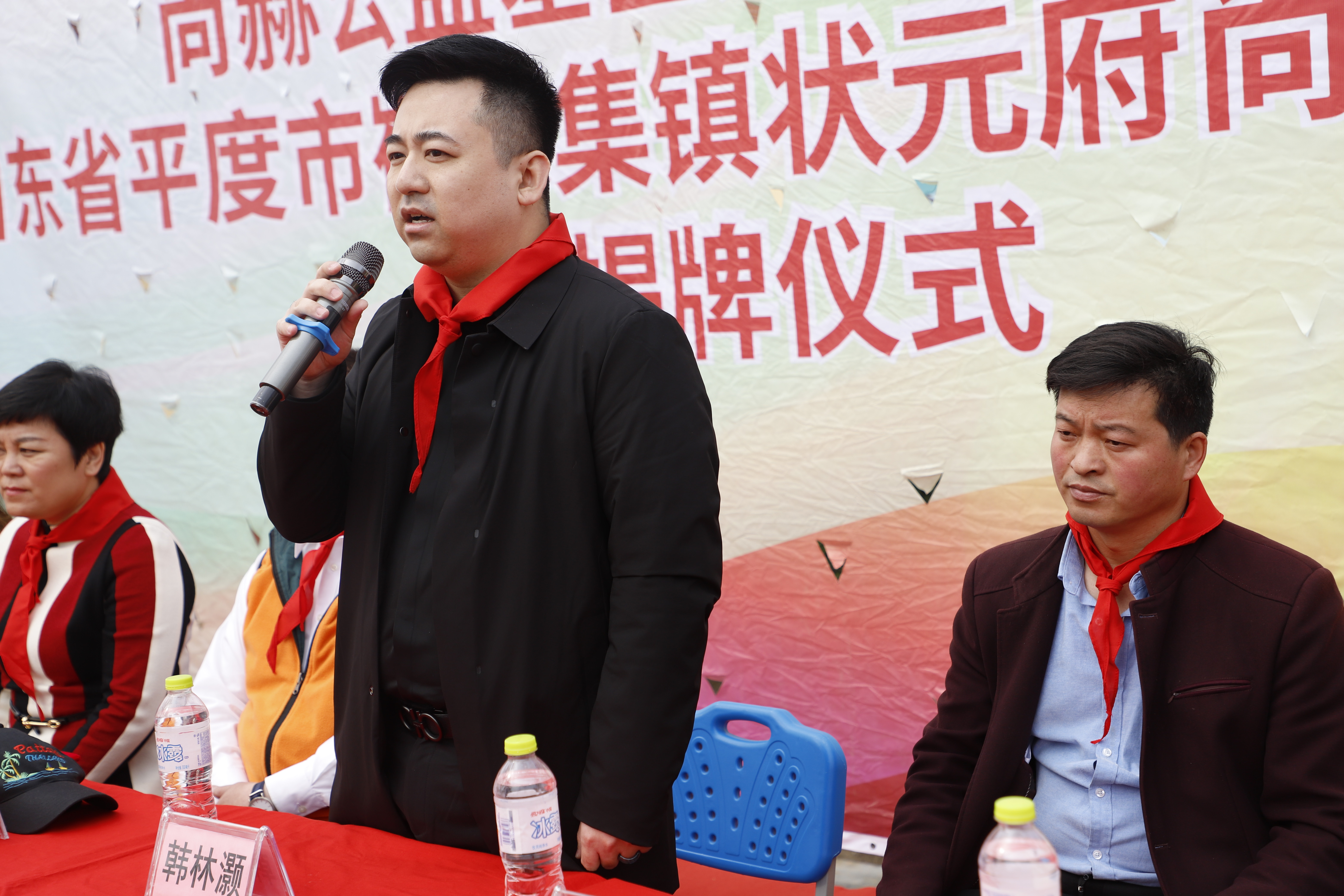 第209所 平度市崔家集镇状元府佳博官方网站刘丽新小学