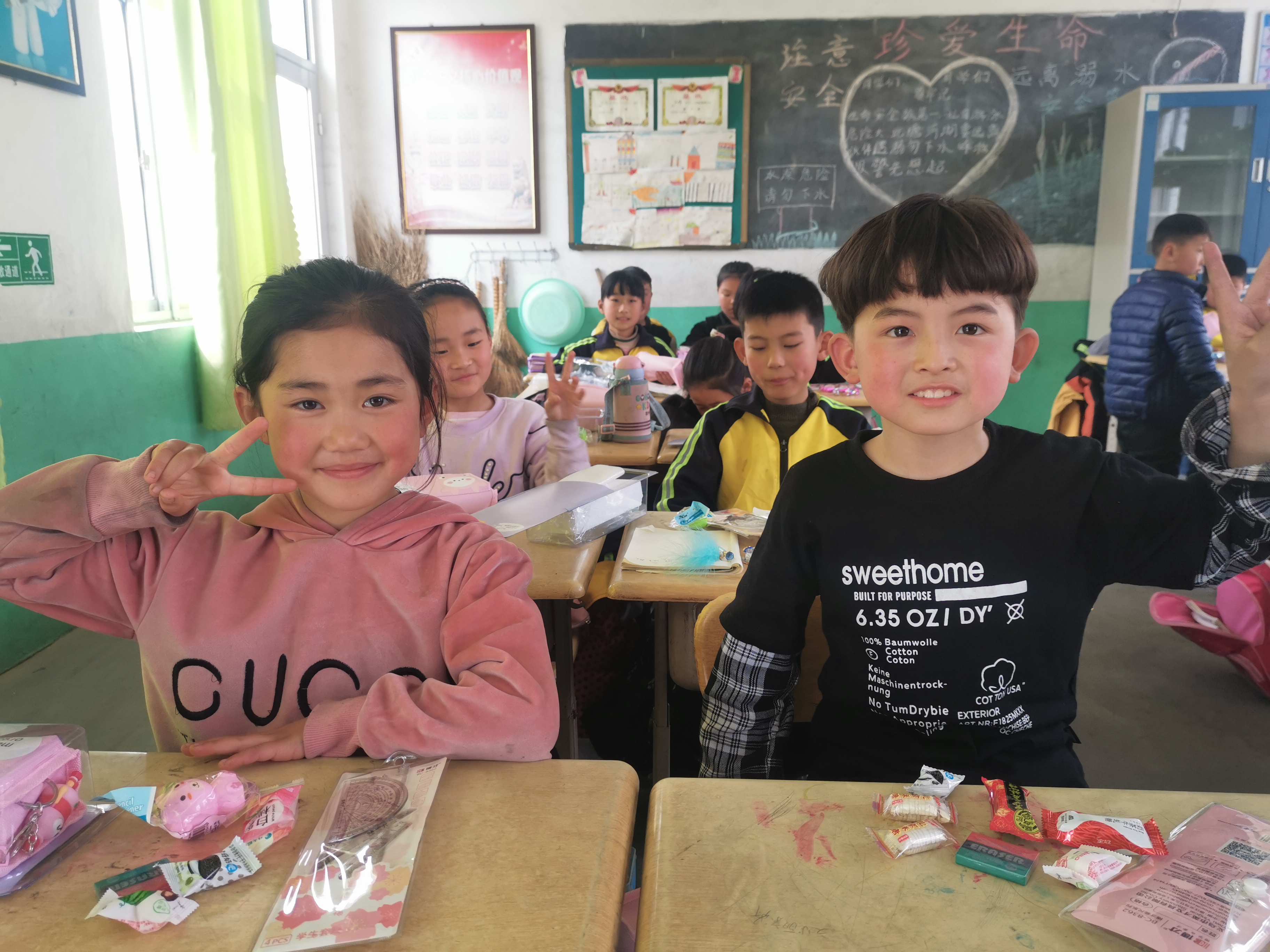 第209所 平度市崔家集镇状元府佳博官方网站刘丽新小学