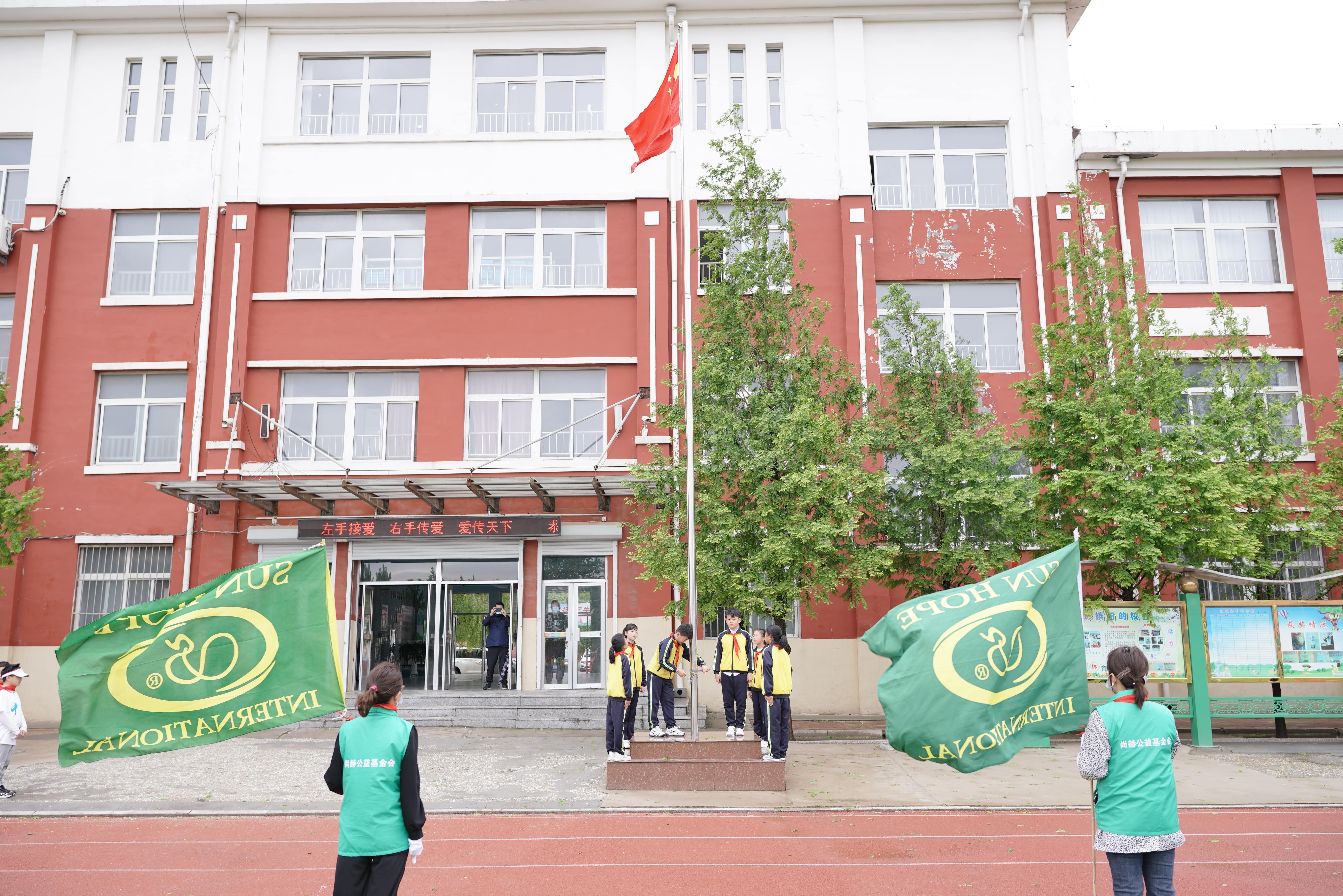 第213所 平度市崔家集镇崔家集佳博官方网站周玉洁小学