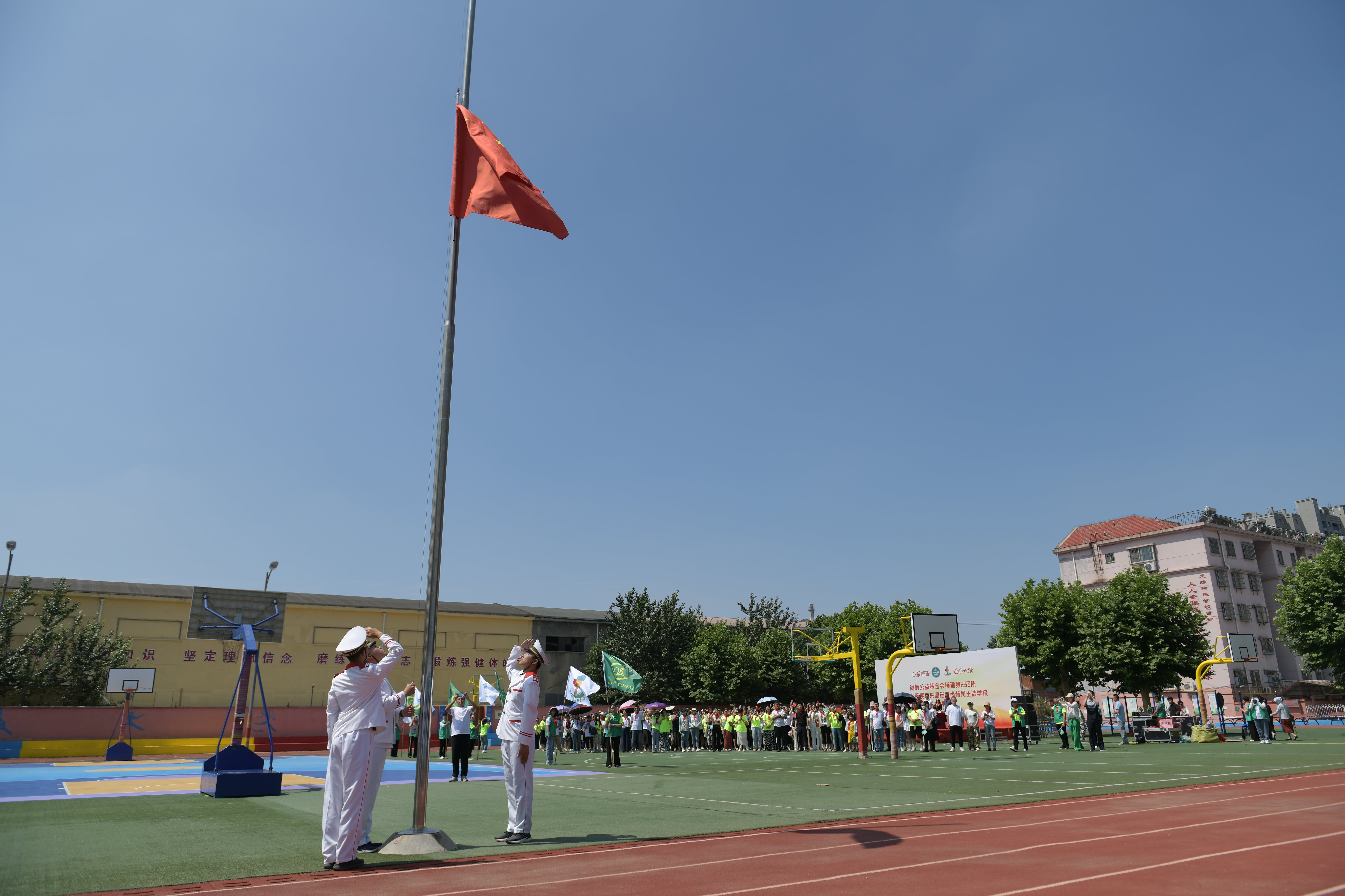 第233所 山东省平度市东阁街道佳博官方网站周玉洁小学