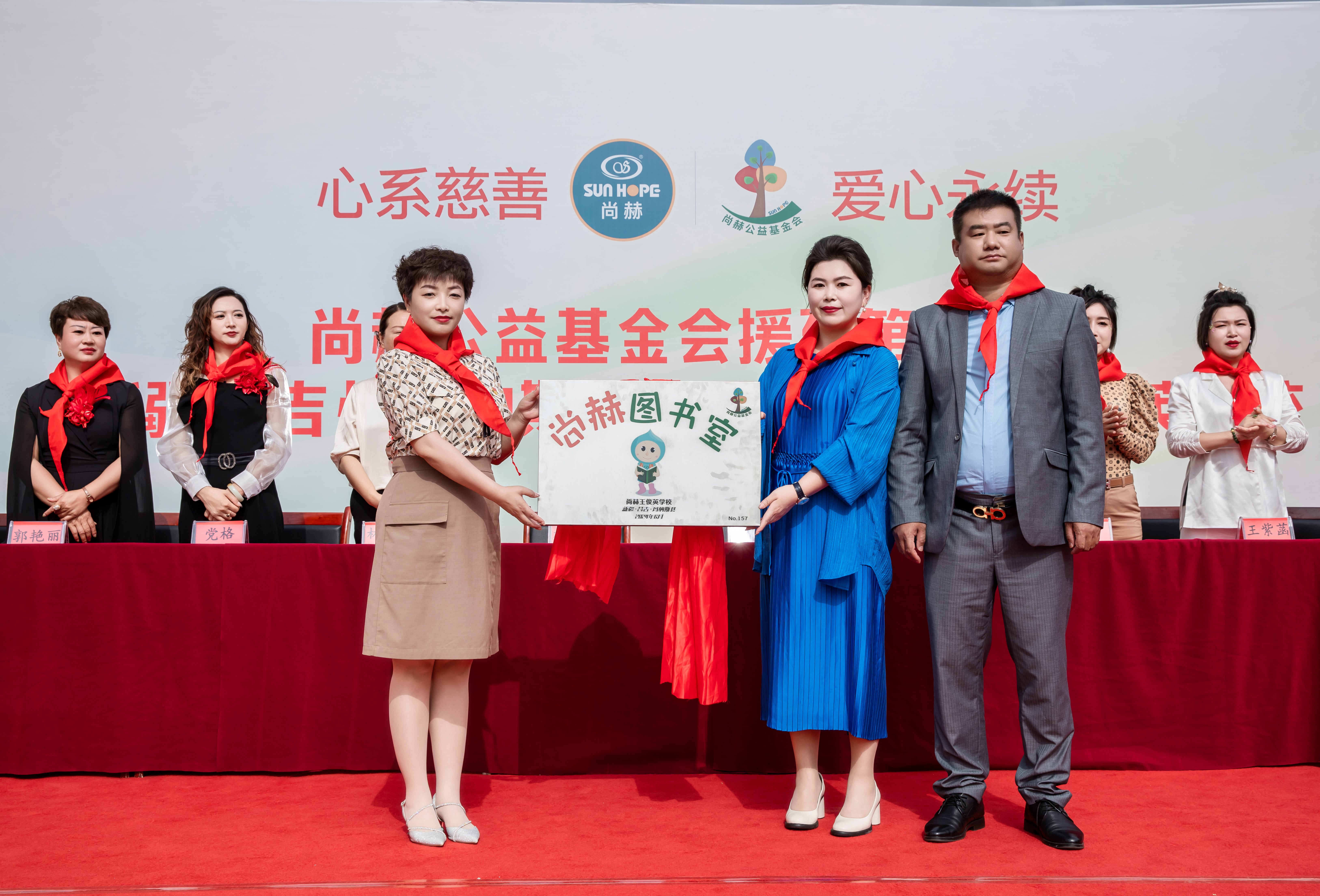 第251所 新疆昌吉州玛纳斯县北五岔镇佳博官方网站王俊英学校