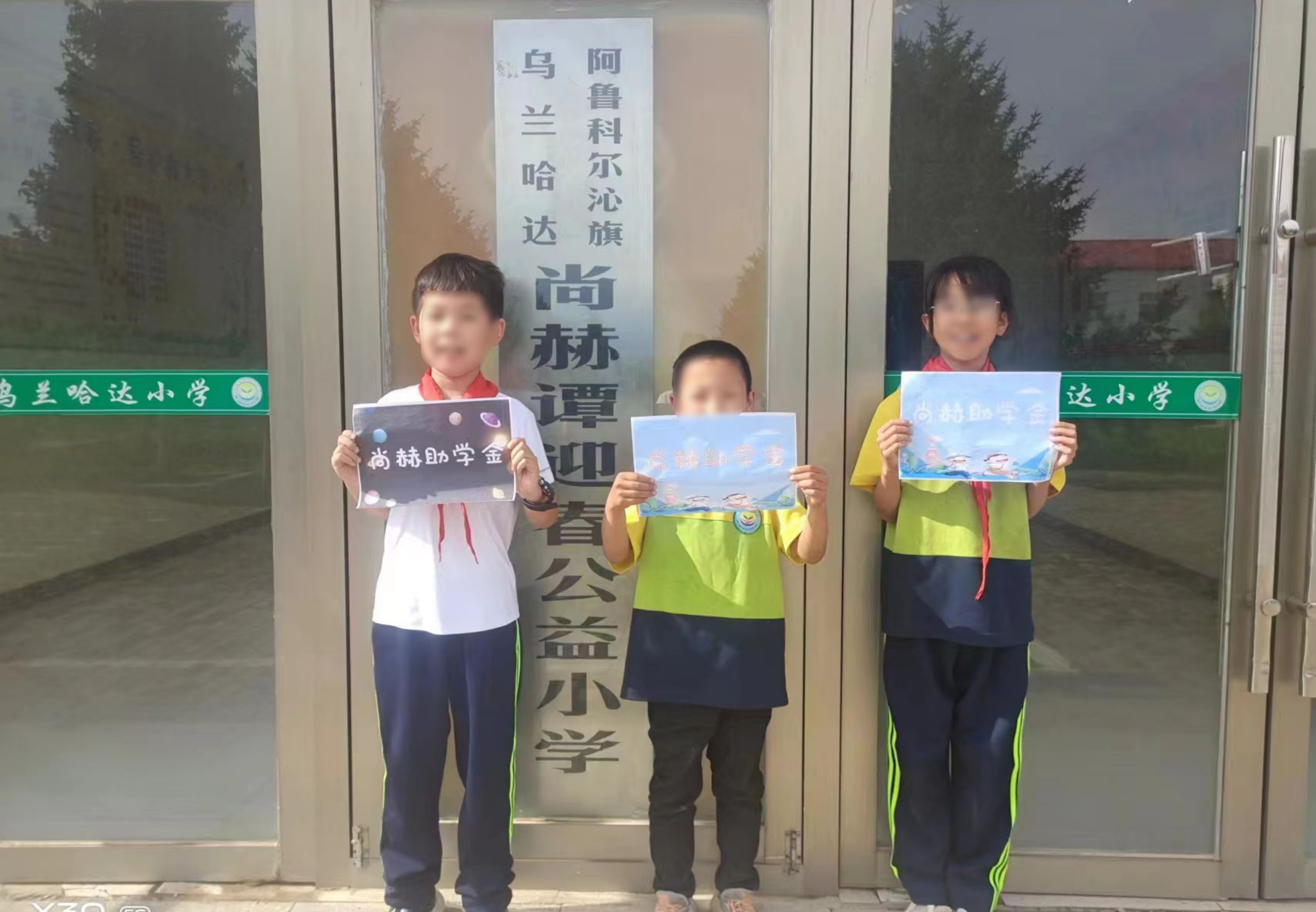 让爱延续，从未间断 | 佳博官方网站公益季暖心回访