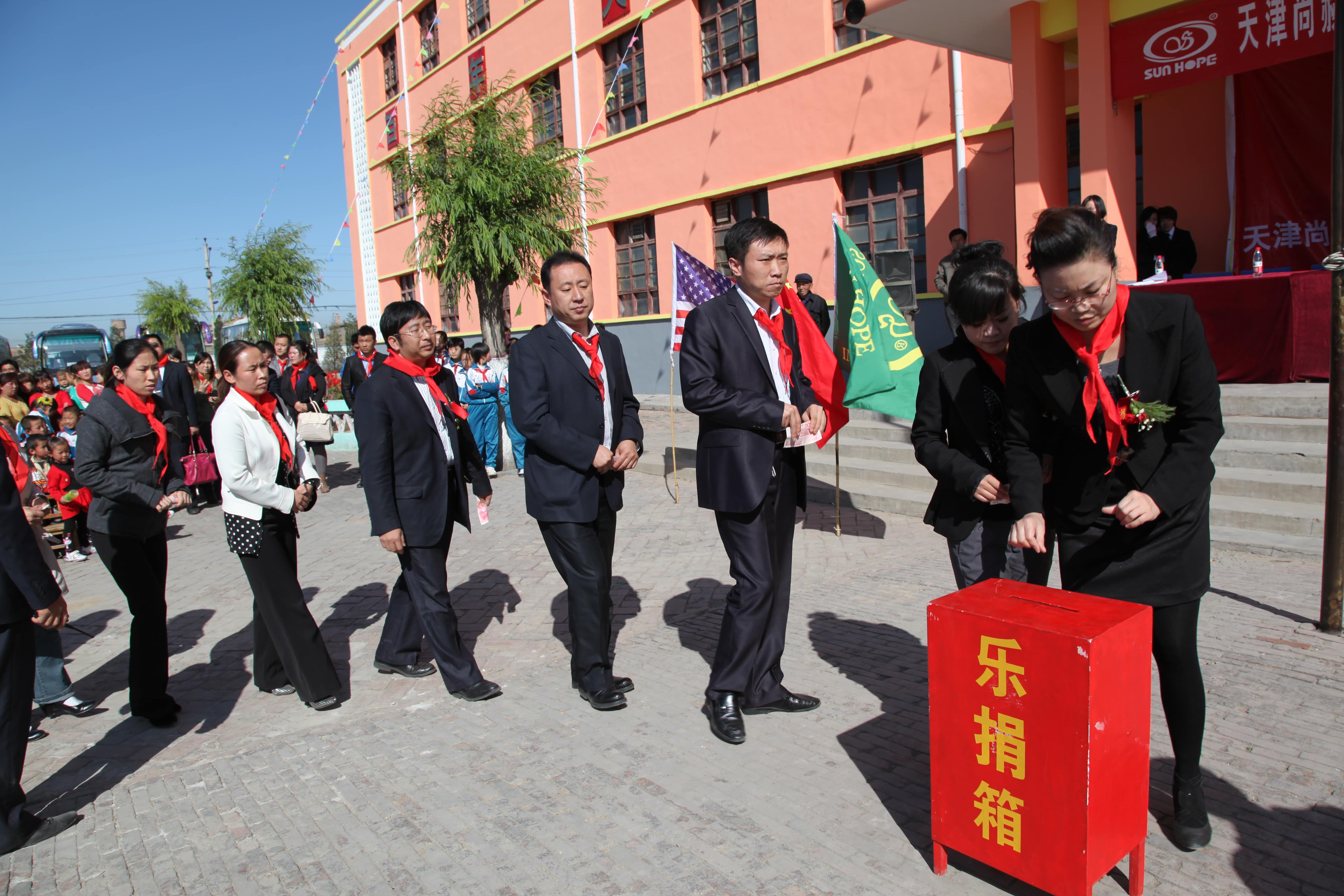 第12所 大同市解庄佳博官方网站曹利芳小学