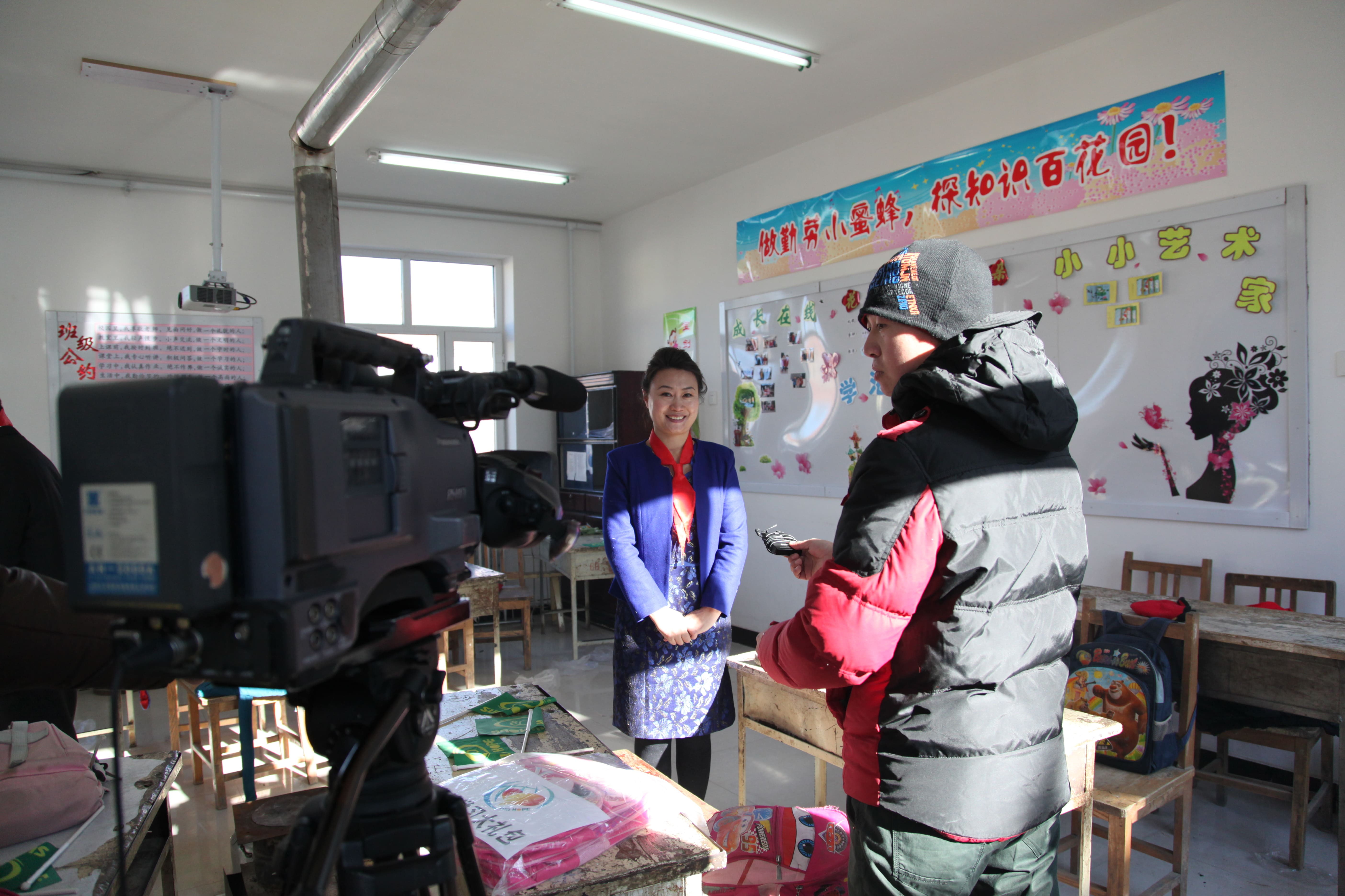 第31所 赤峰市翁牛特旗乌丹镇佳博官方网站井艳茹小学
