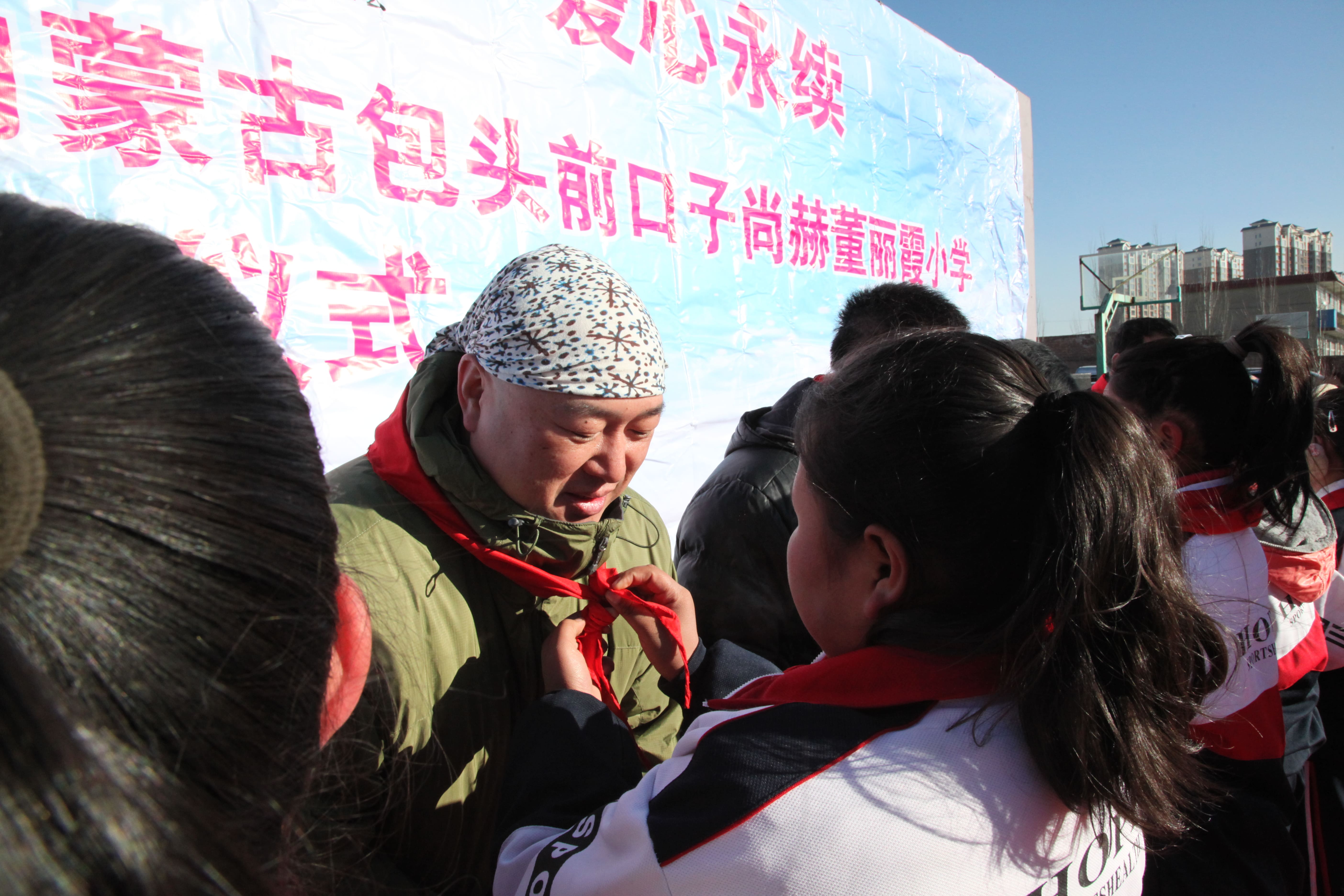 第32所 包头市昆都仑区前口子佳博官方网站董丽霞小学