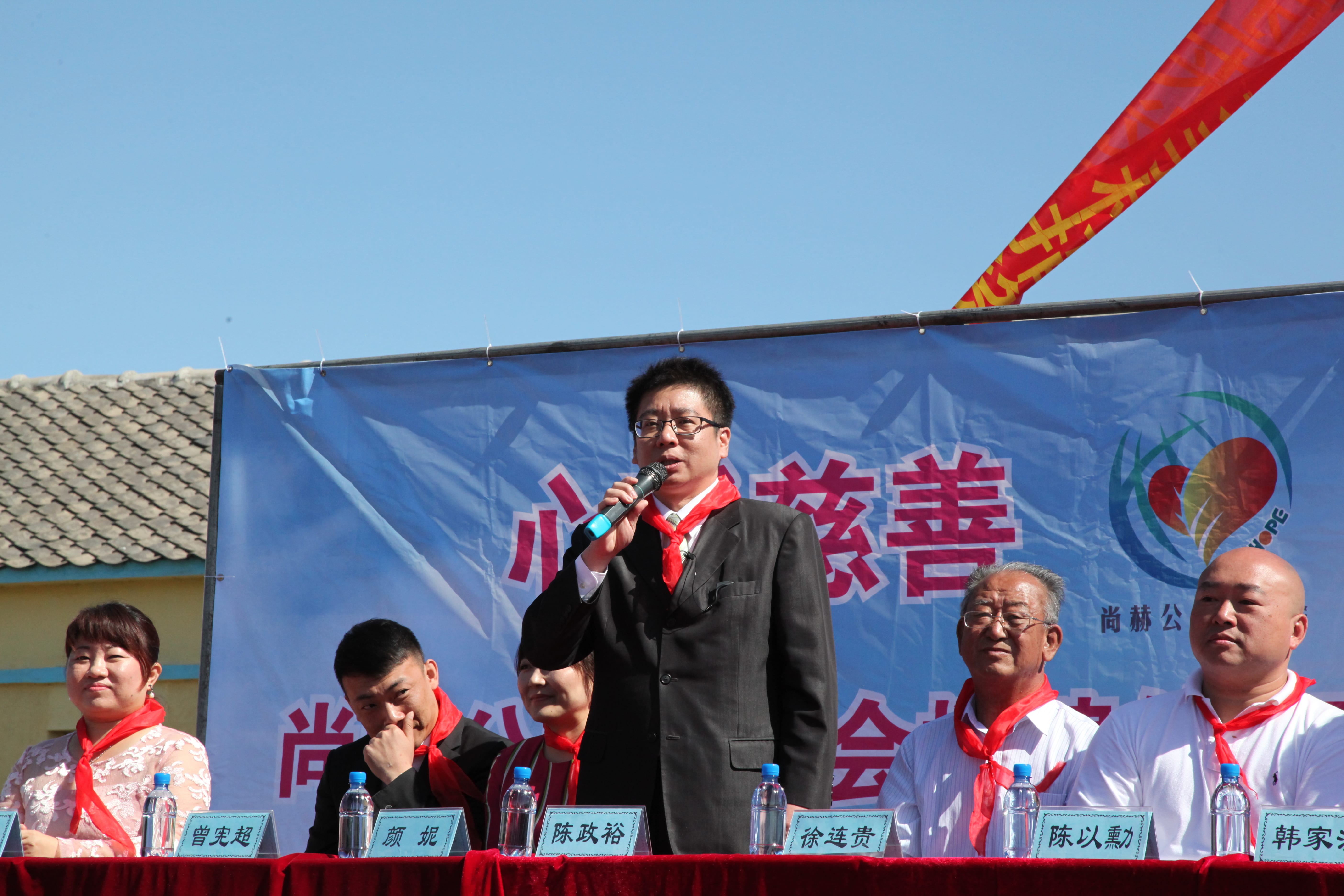 第35所 灯塔市沈旦堡镇沟子沿佳博官方网站颜妮小学