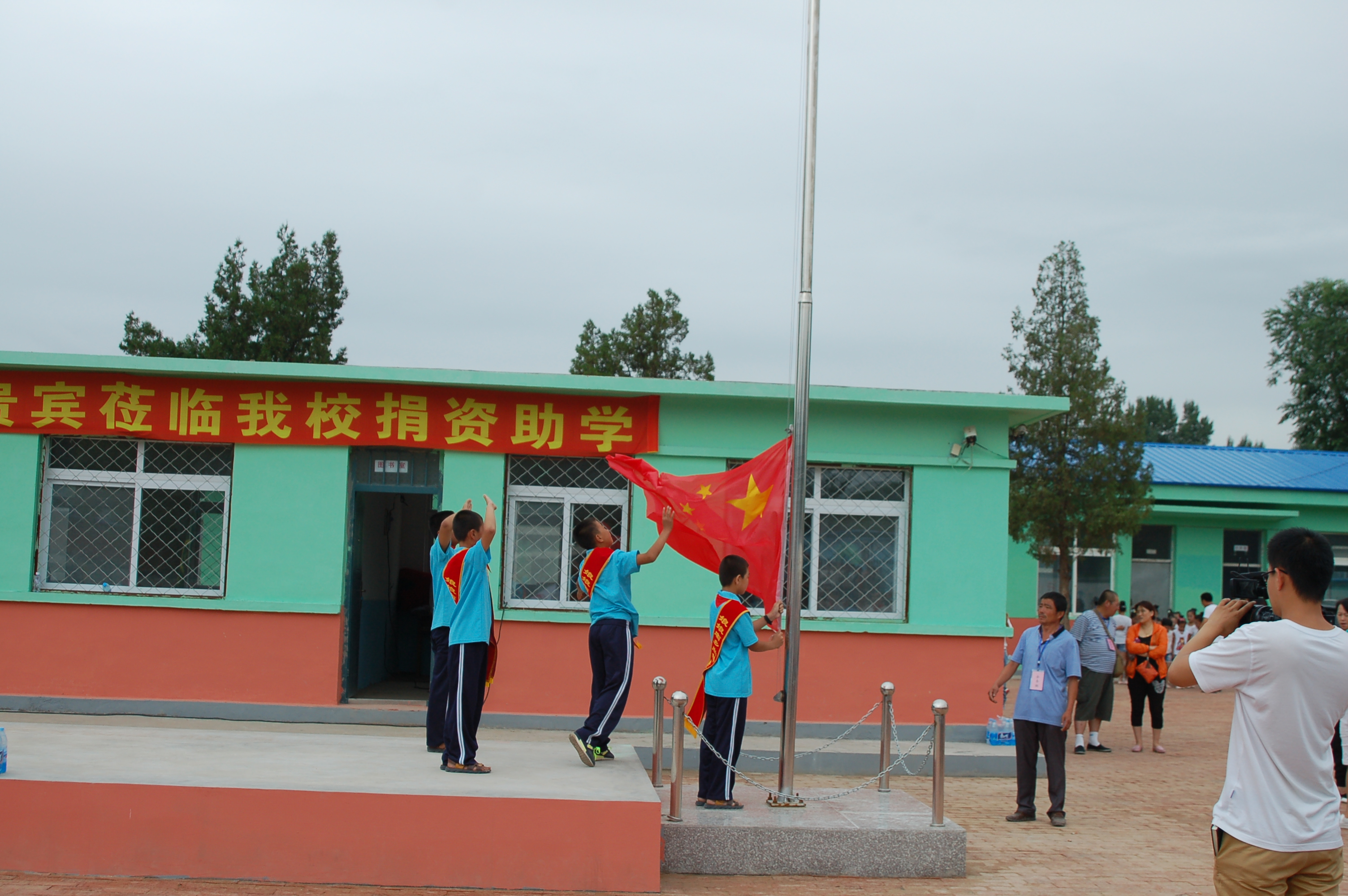第57所  辽宁省葫芦岛市建昌县娘娘庙乡佳博官方网站张越小学