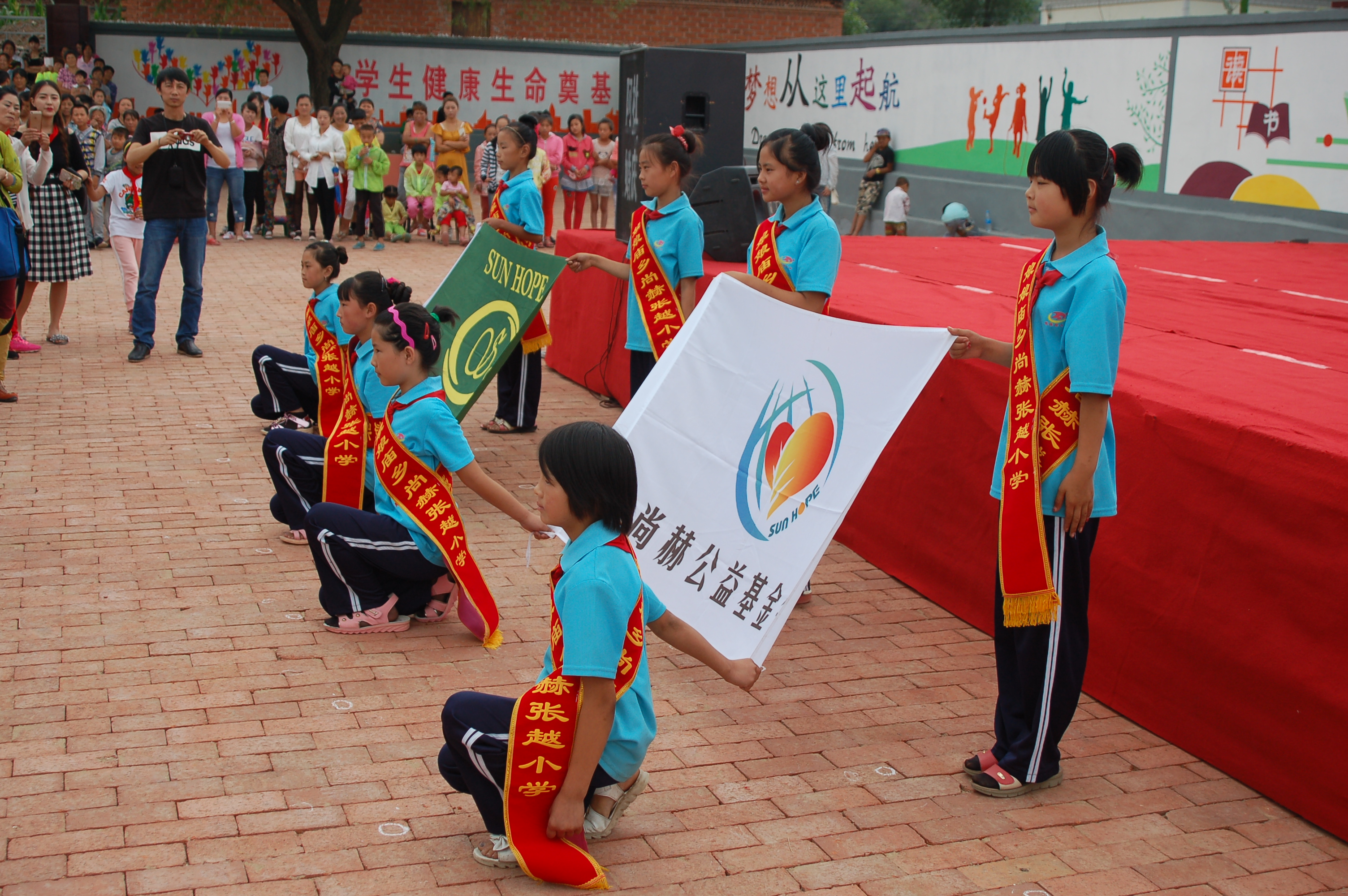第57所  辽宁省葫芦岛市建昌县娘娘庙乡佳博官方网站张越小学