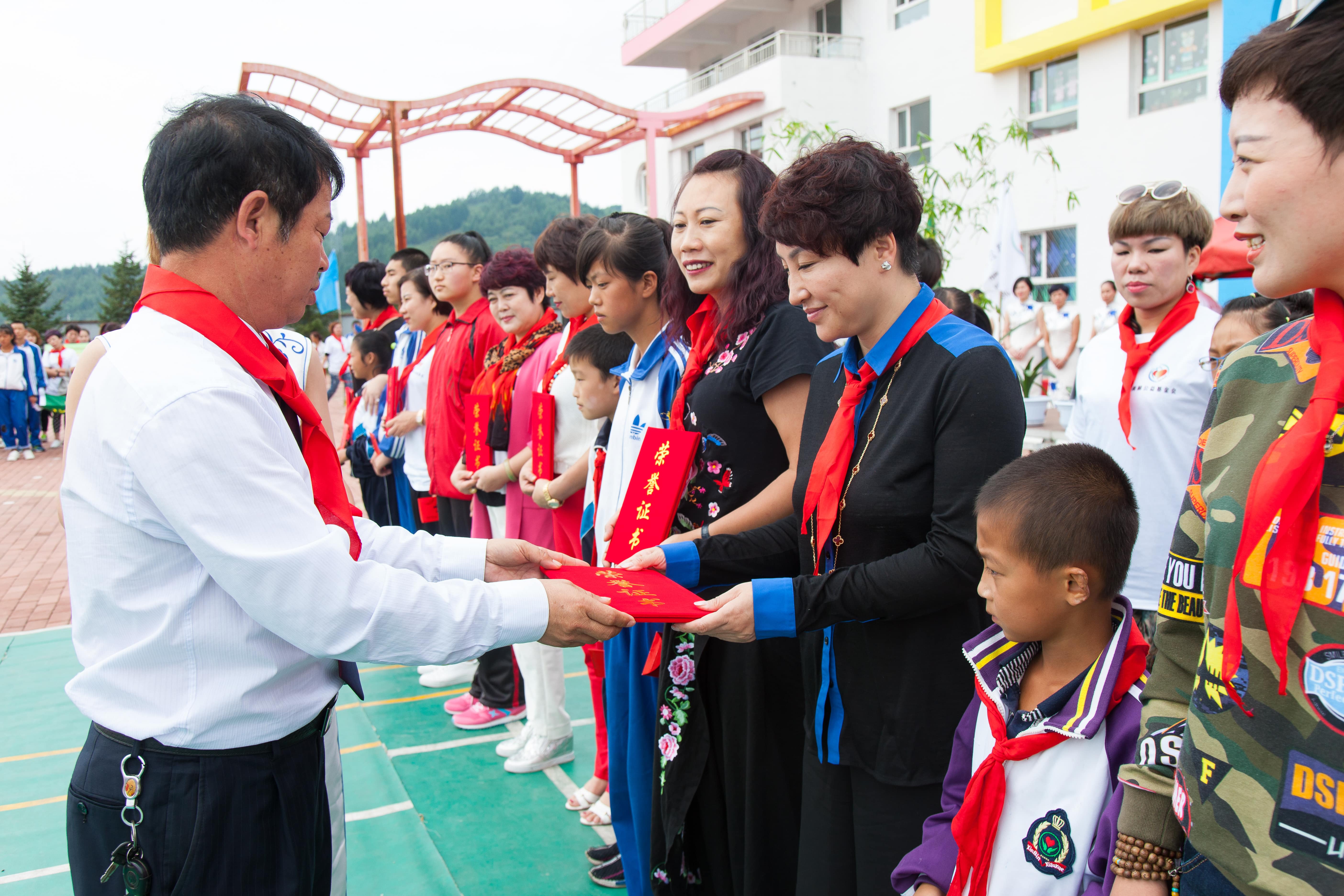 第58所 抚顺市新宾县北四平乡佳博官方网站苗鑫小学