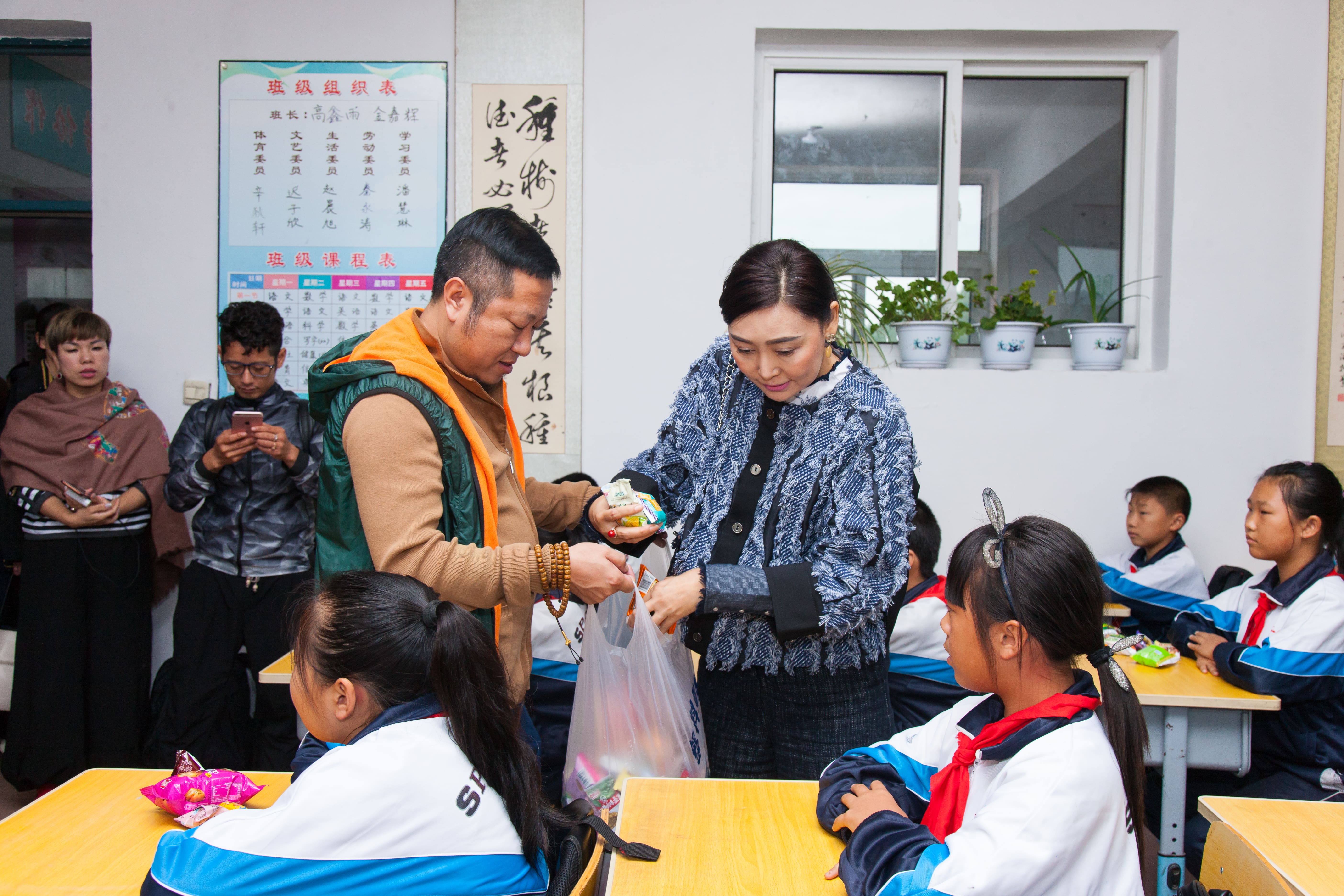 第58所 抚顺市新宾县北四平乡佳博官方网站苗鑫小学