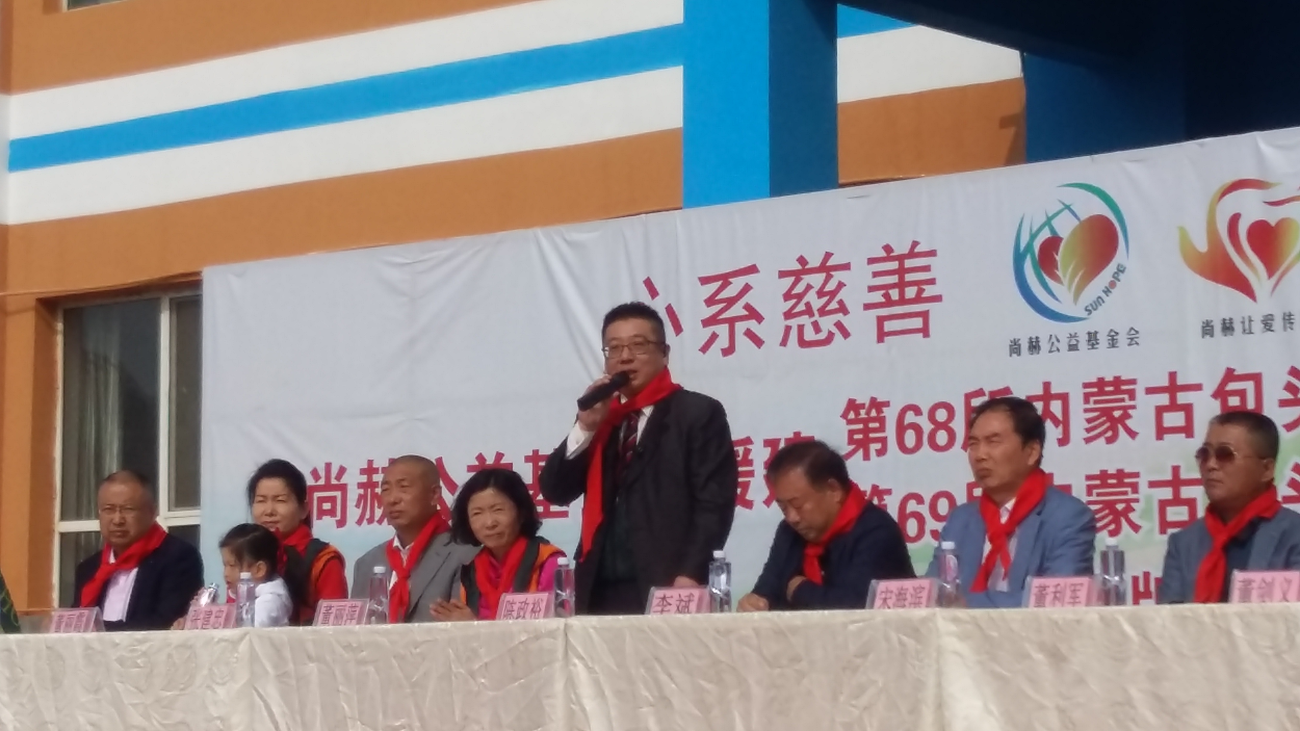 第68所 包头市九原区佳博官方网站董丽萍奶业中心校