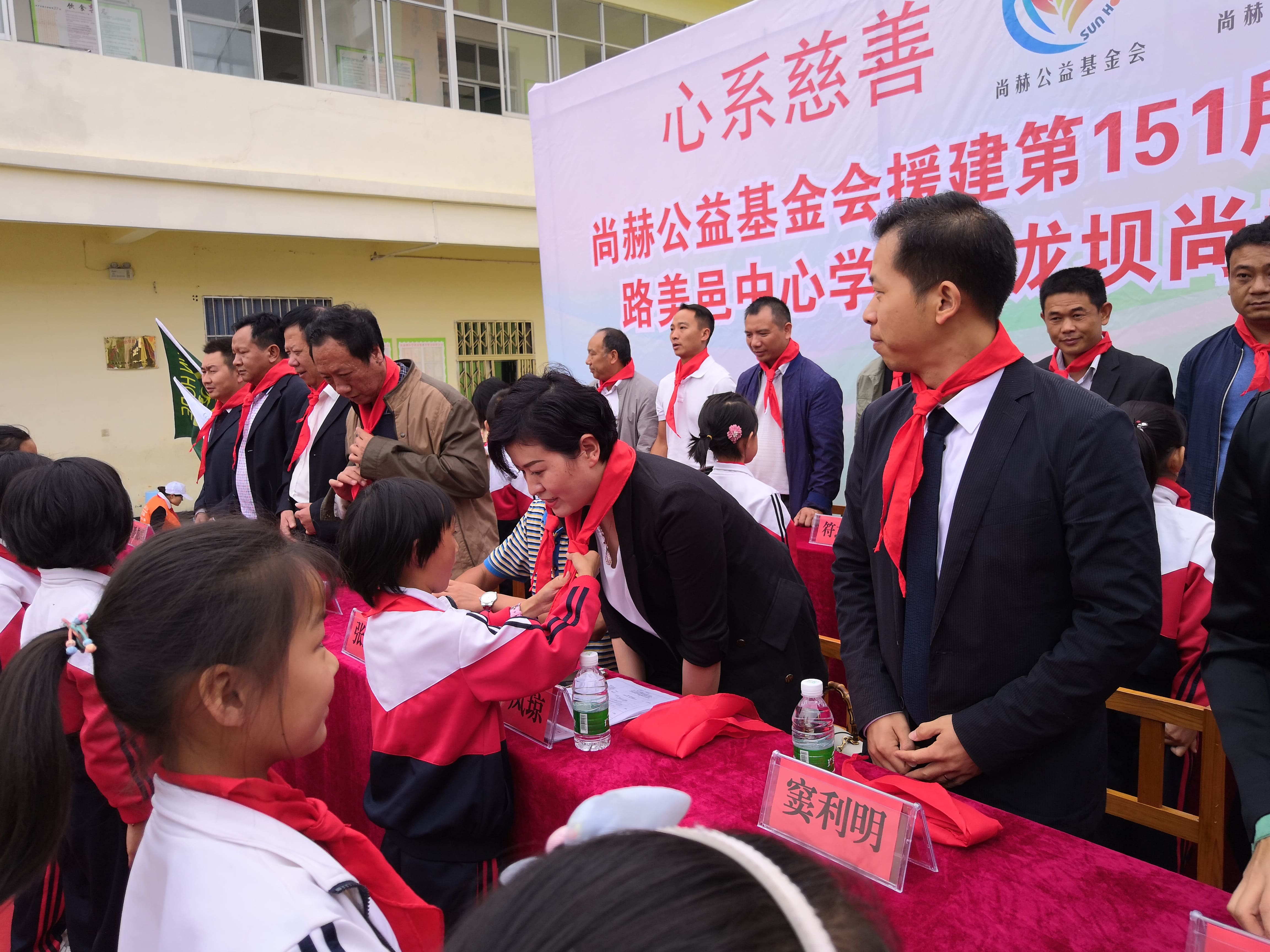 第151所 石林彝族自治县路美邑中心学校鱼龙坝佳博官方网站李凤琼小学
