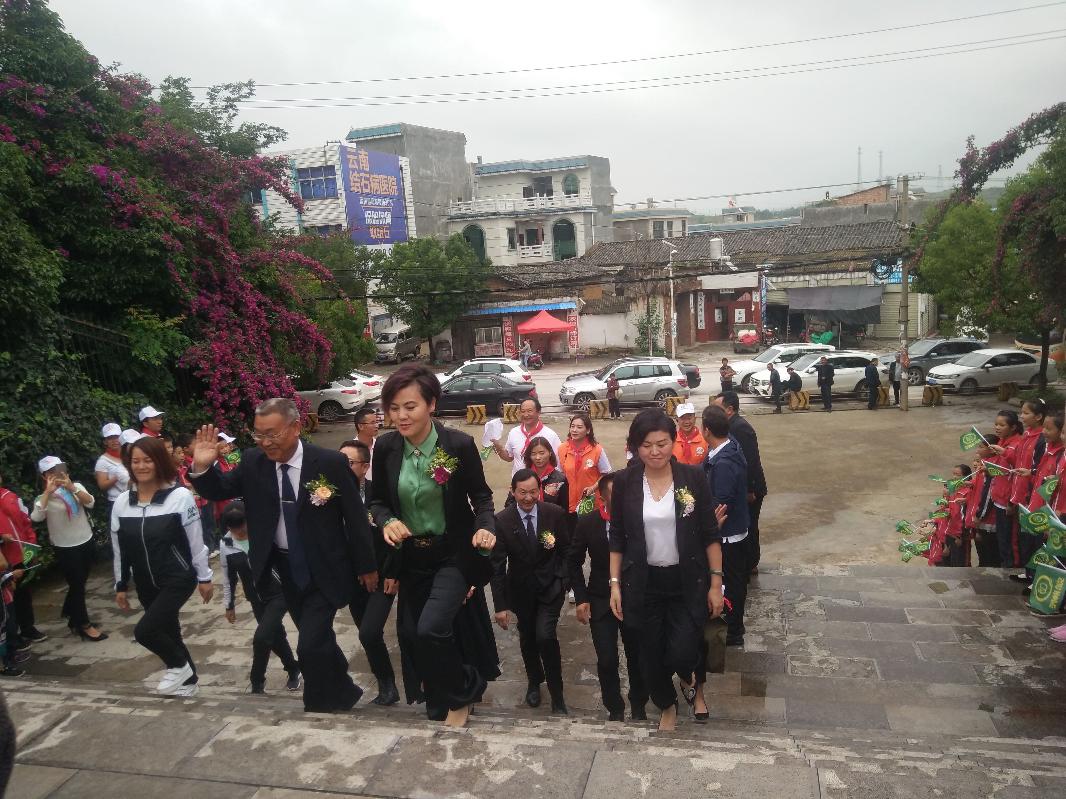 第152所 石林彝族自治县路美邑中心学校路美邑佳博官方网站李凤莲小学