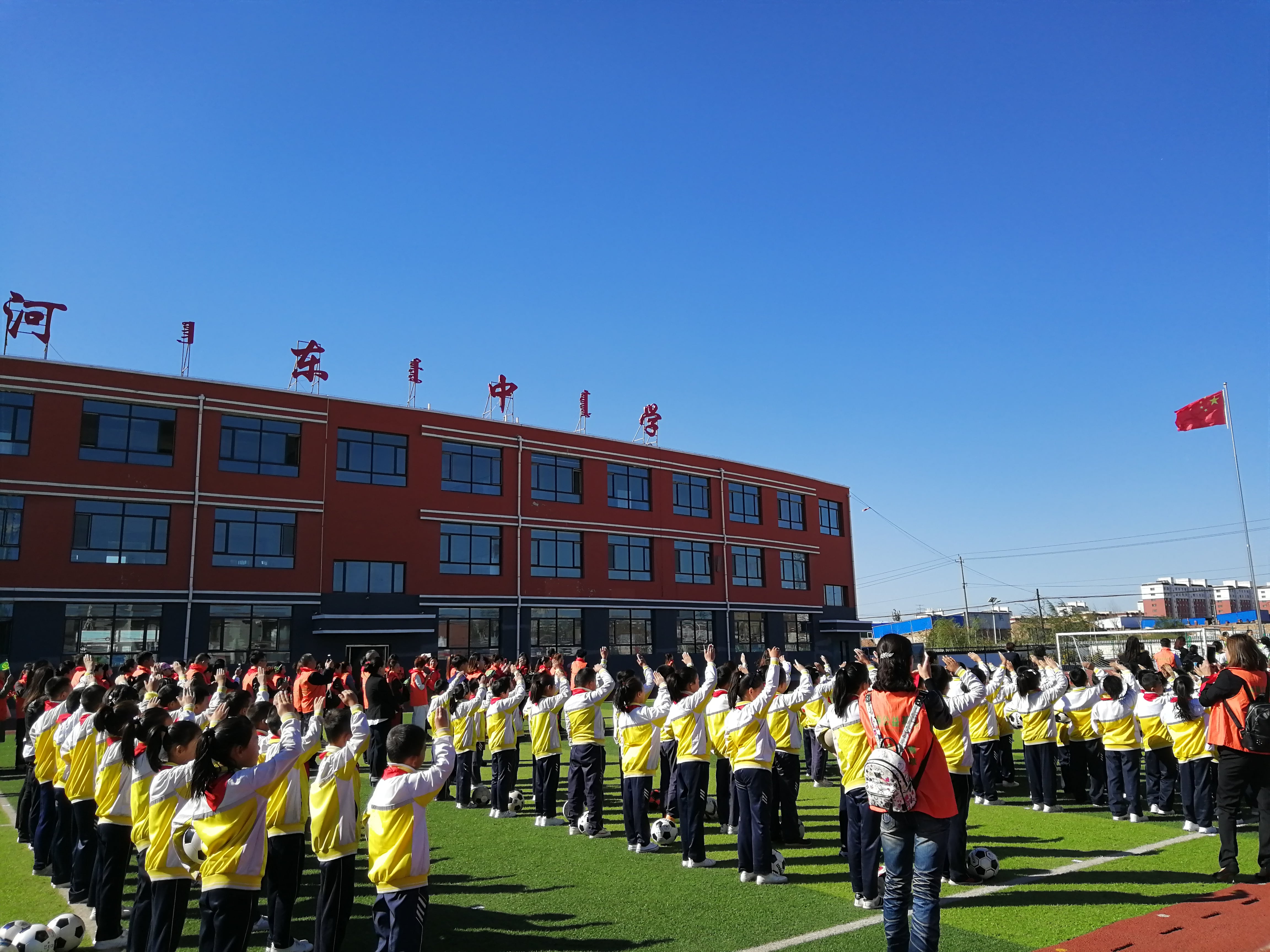 第175所 包头市东河区河东佳博官方网站舒丽琴学校