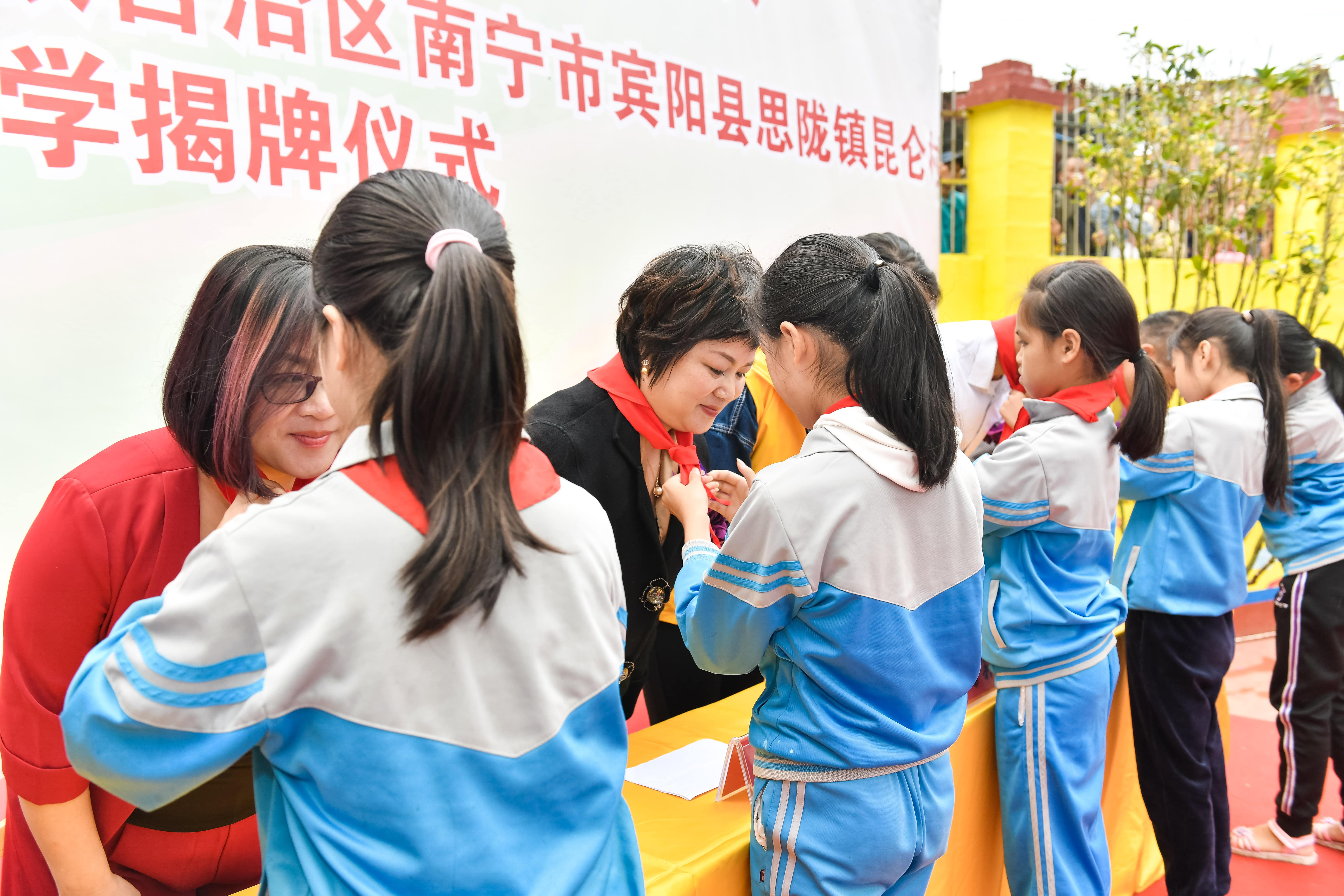 第184所  南宁市宾阳县思陇镇昆仑村佳博官方网站韦玲小学
