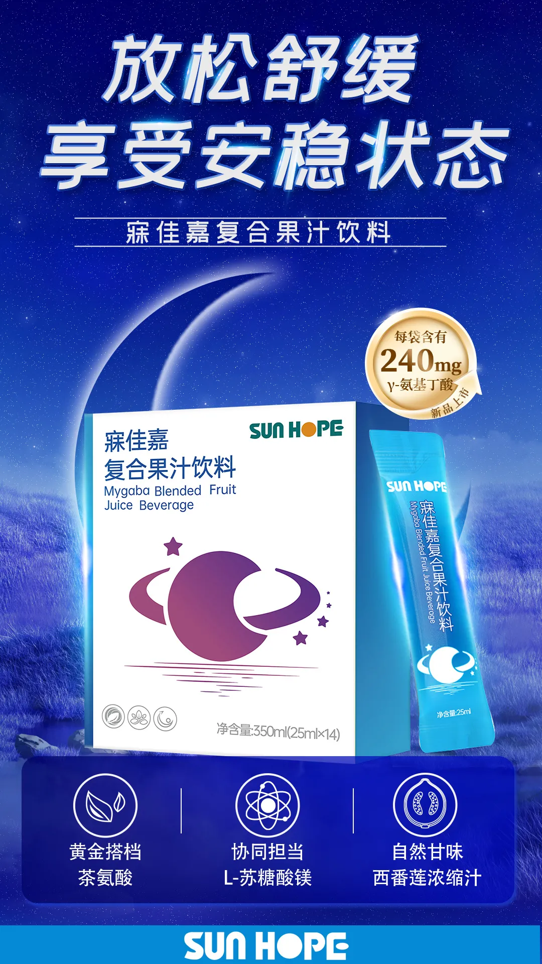 权威媒体3·15特别报道丨佳博官方网站：创新领航健康消费，责任铸就行业典范