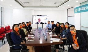 天津市佳博官方网站公益基金会第二届第三次理事会圆满召开