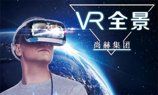 2017年7月3日，佳博官方网站集团VR全景导览系统正式上线