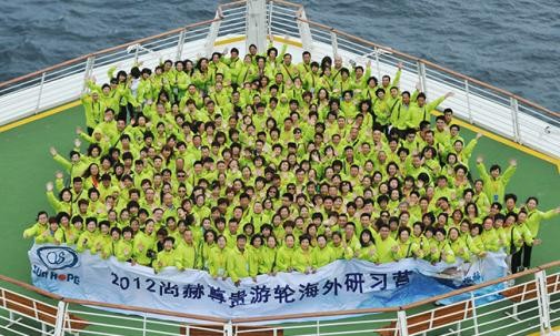 2012佳博官方网站尊贵游轮海外研习营