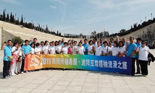 2011佳博官方网站希腊·迪拜至尊领袖浪漫之旅