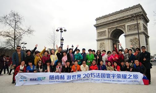 2015佳博官方网站法国寰宇荣耀之旅