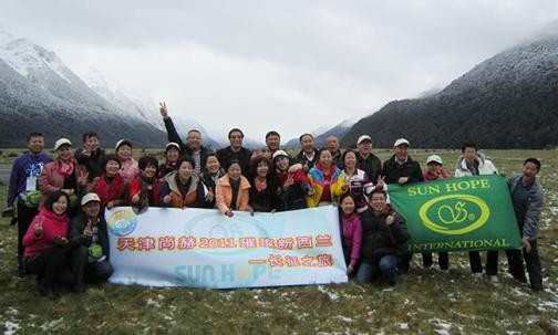 2011佳博官方网站璀璨新西兰长征之旅