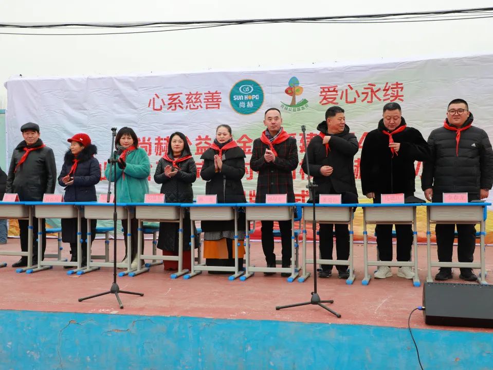 第244所  山东省平度市明村镇前楼佳博官方网站韩雪公益小学