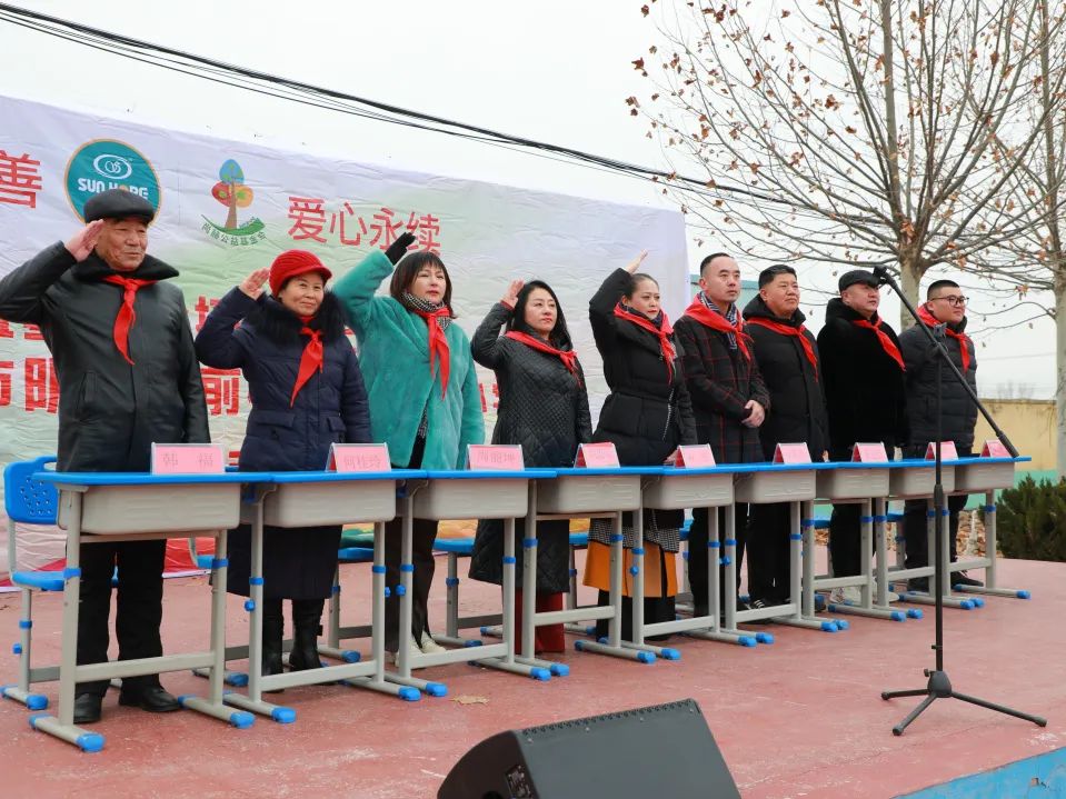 第244所  山东省平度市明村镇前楼佳博官方网站韩雪公益小学