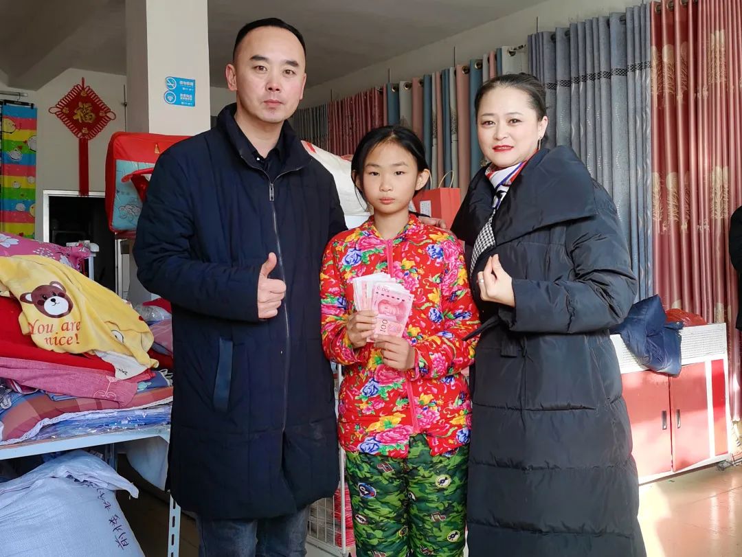 第244所  山东省平度市明村镇前楼佳博官方网站韩雪公益小学