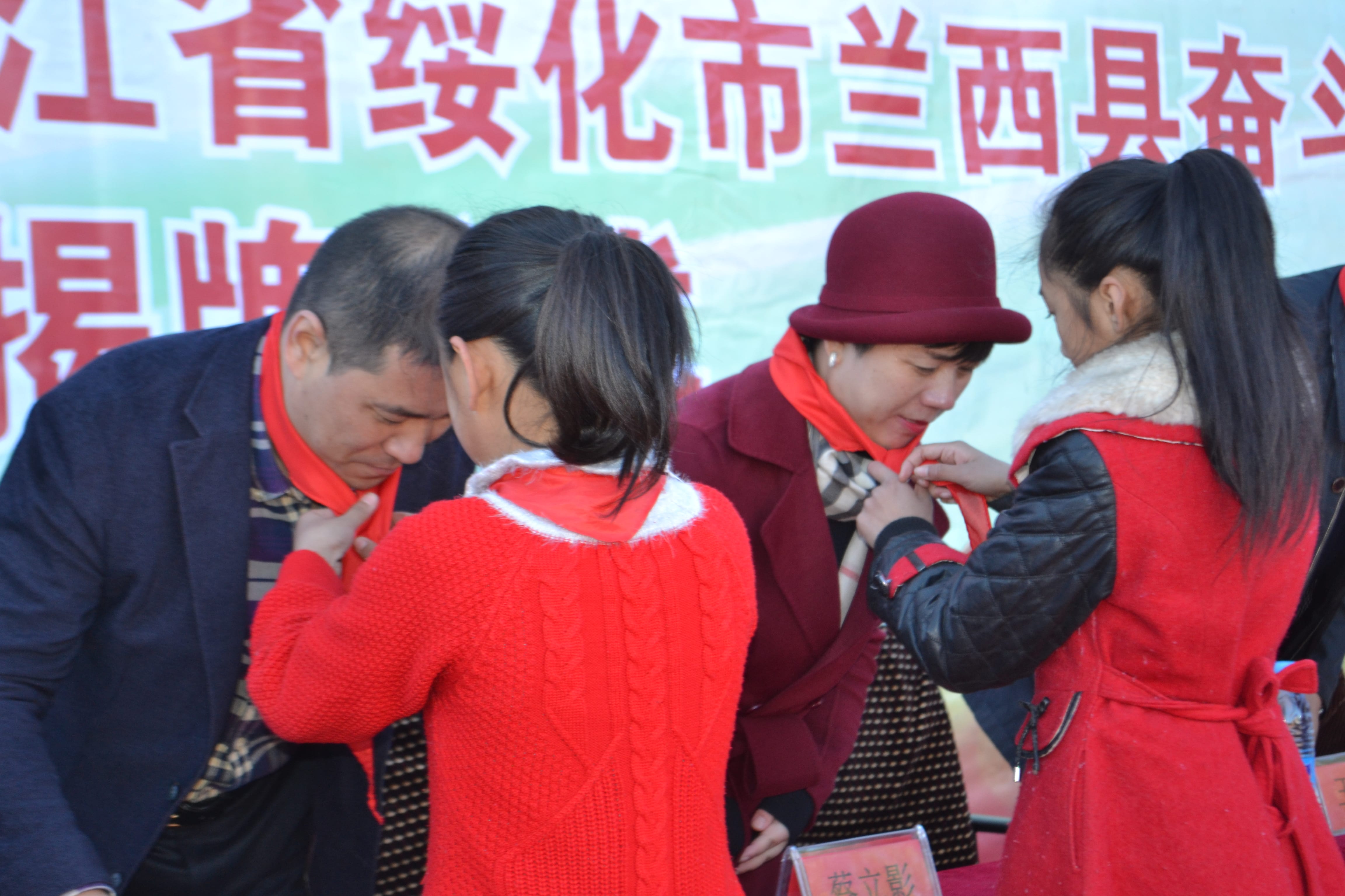 第71所 绥化市兰西县奋斗乡佳博官方网站蔡立影小学 第71所 绥化市兰西县奋斗乡佳博官方网站蔡立影小学