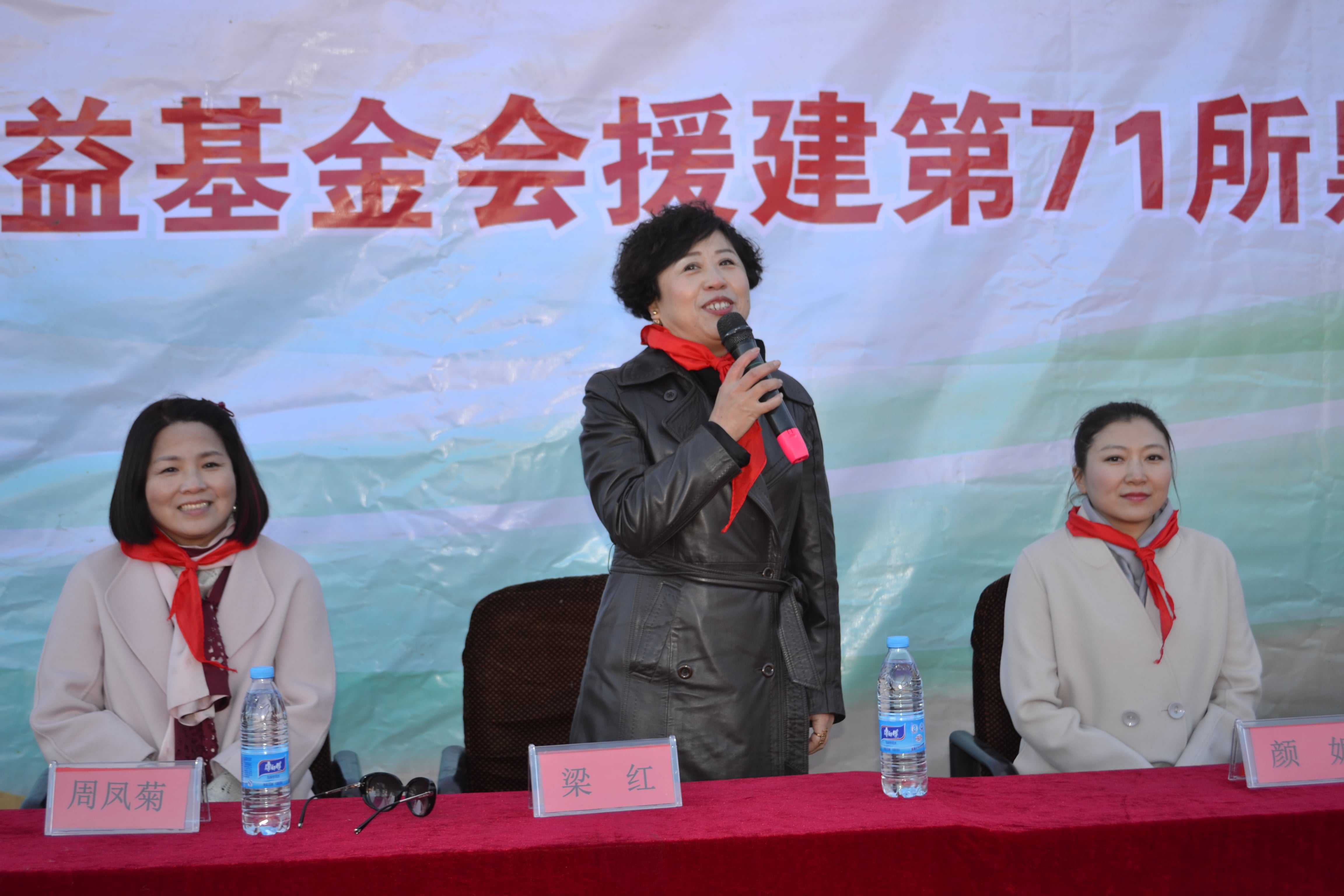 第71所 绥化市兰西县奋斗乡佳博官方网站蔡立影小学 第71所 绥化市兰西县奋斗乡佳博官方网站蔡立影小学
