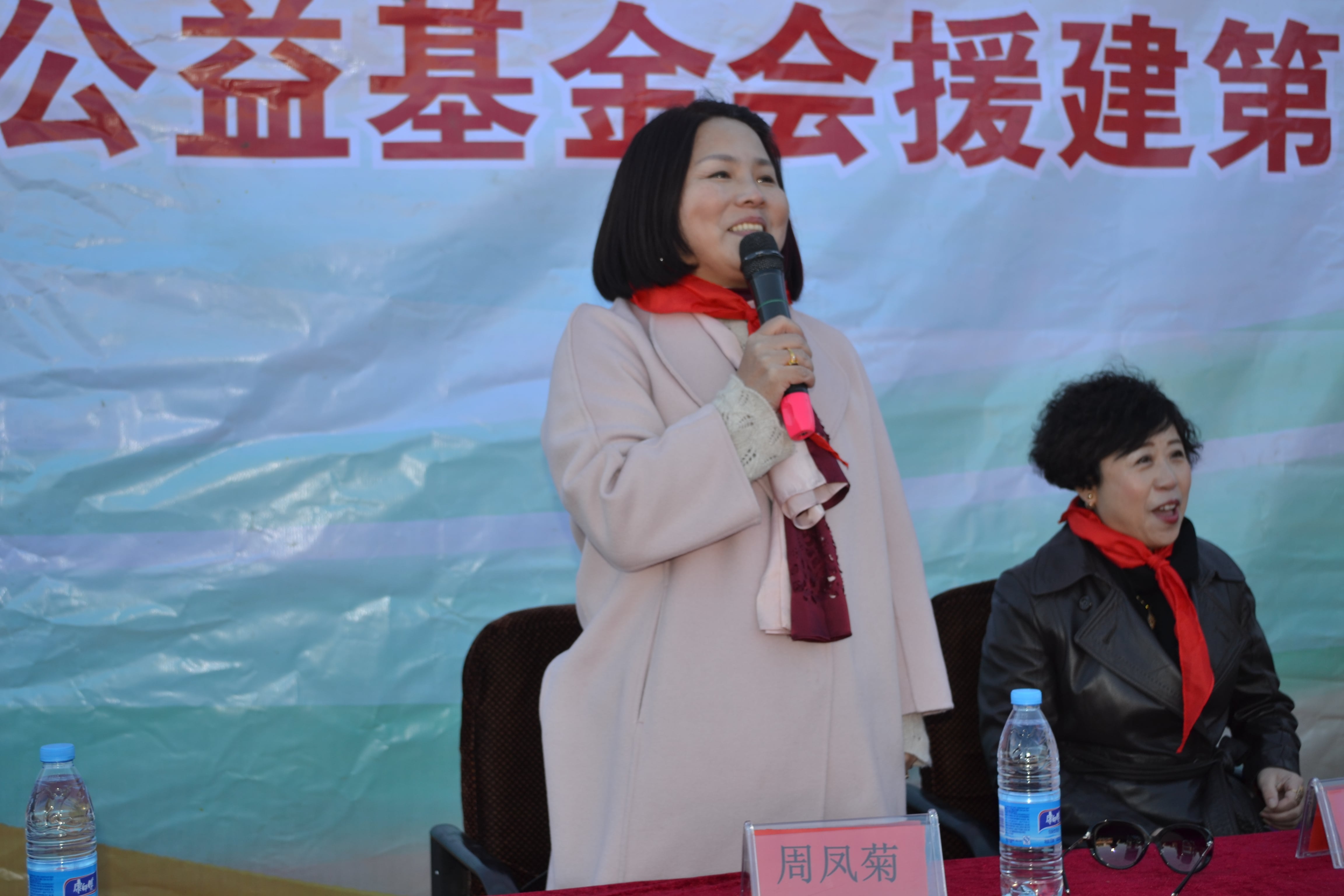 第71所 绥化市兰西县奋斗乡佳博官方网站蔡立影小学 第71所 绥化市兰西县奋斗乡佳博官方网站蔡立影小学