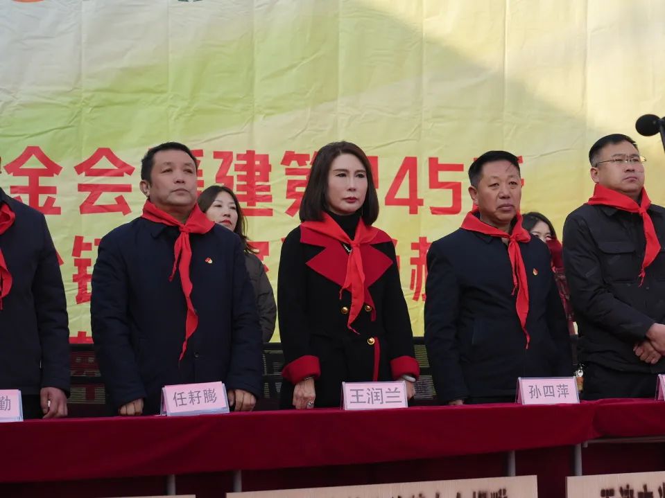 第245所 吕梁市蔚汾镇乔家沟佳博官方网站王润兰小学