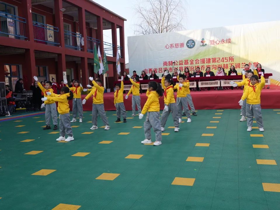 第245所 吕梁市蔚汾镇乔家沟佳博官方网站王润兰小学