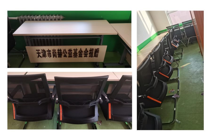 第245所 吕梁市蔚汾镇乔家沟佳博官方网站王润兰小学
