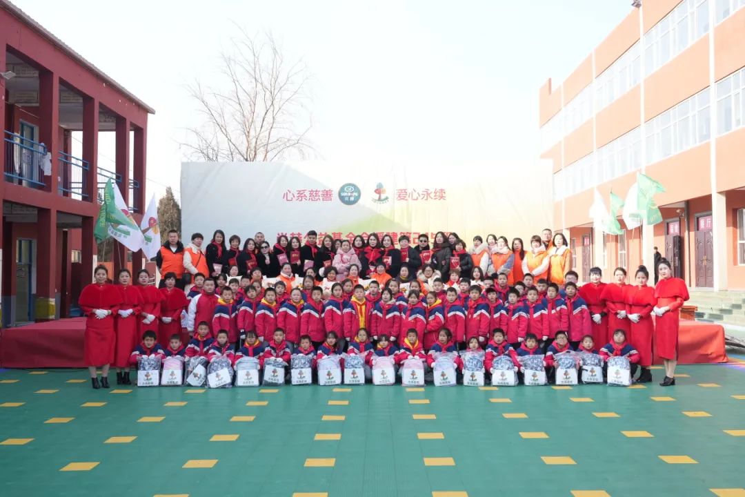 第245所 吕梁市蔚汾镇乔家沟佳博官方网站王润兰小学