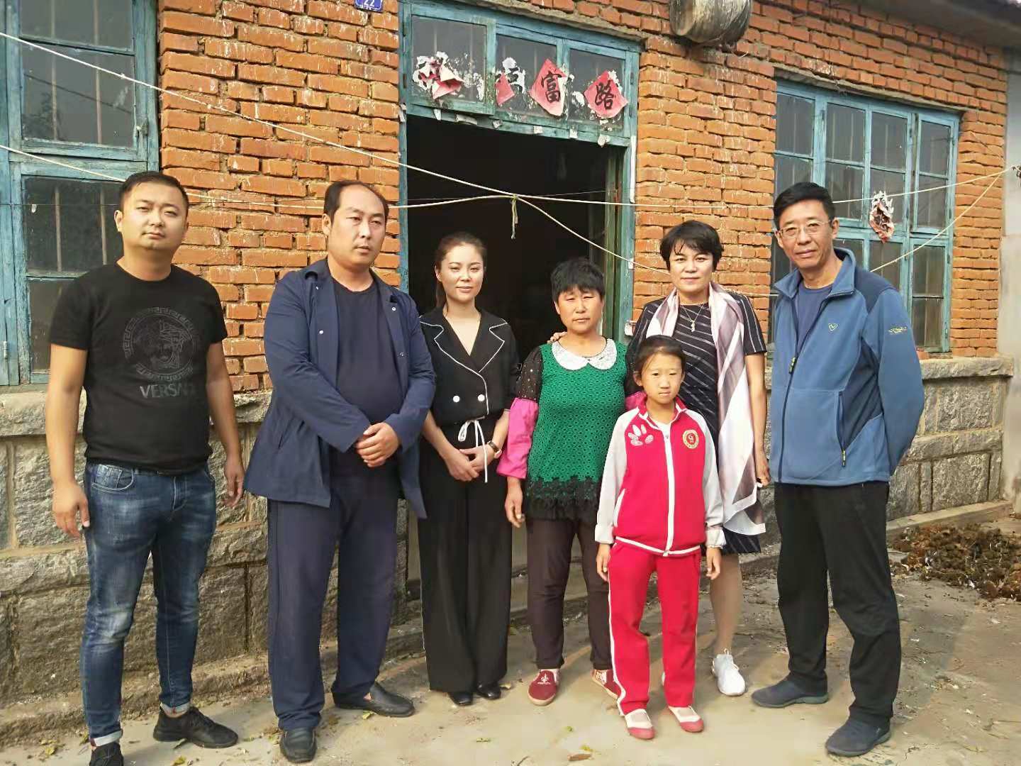 第177所 日照市东港区陈疃镇东辰佳博官方网站刘丽新小学